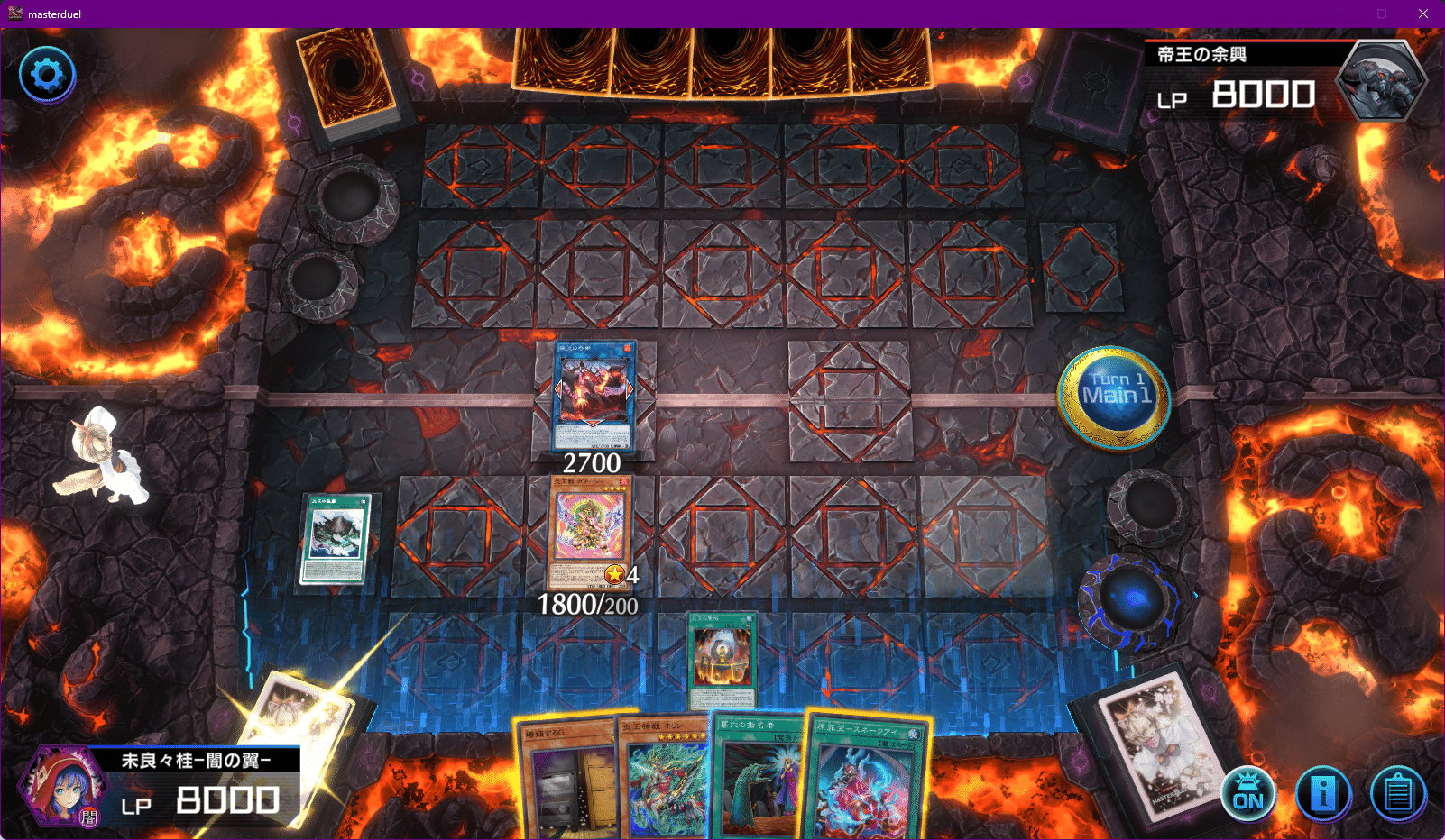 遊戯王 炎王スネークアイデッキ 遊戯王デッキ 炎王スネークアイデッキ