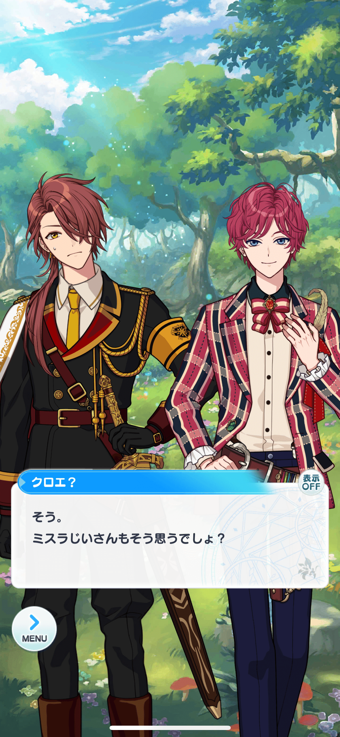 まほまく5周年アニバーサリー（17話〜22話）｜かんな・ぐらうか（オタ活）