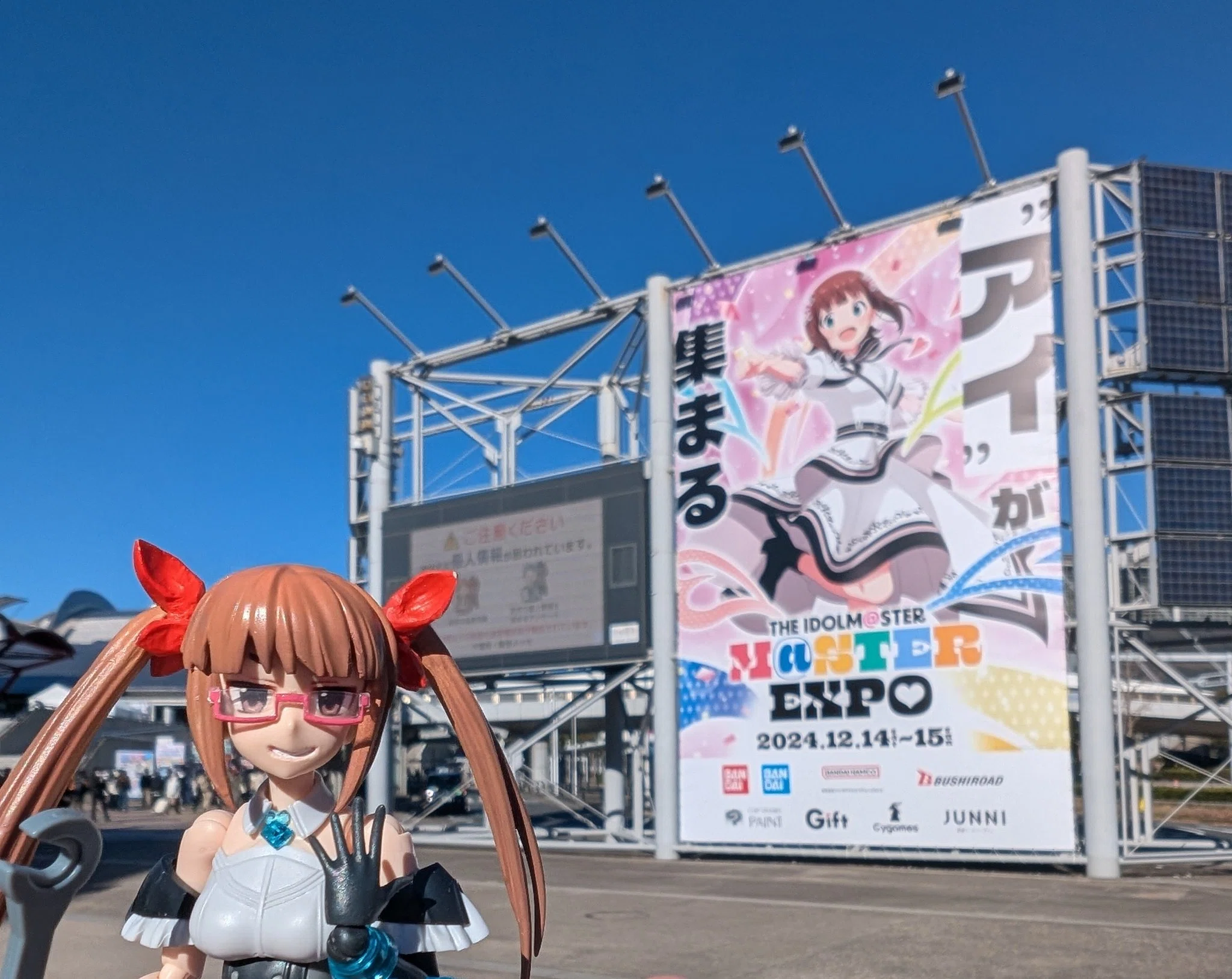 アイマス20周年イベント「アイドルマスターM@STER EXPO」に行ってき 