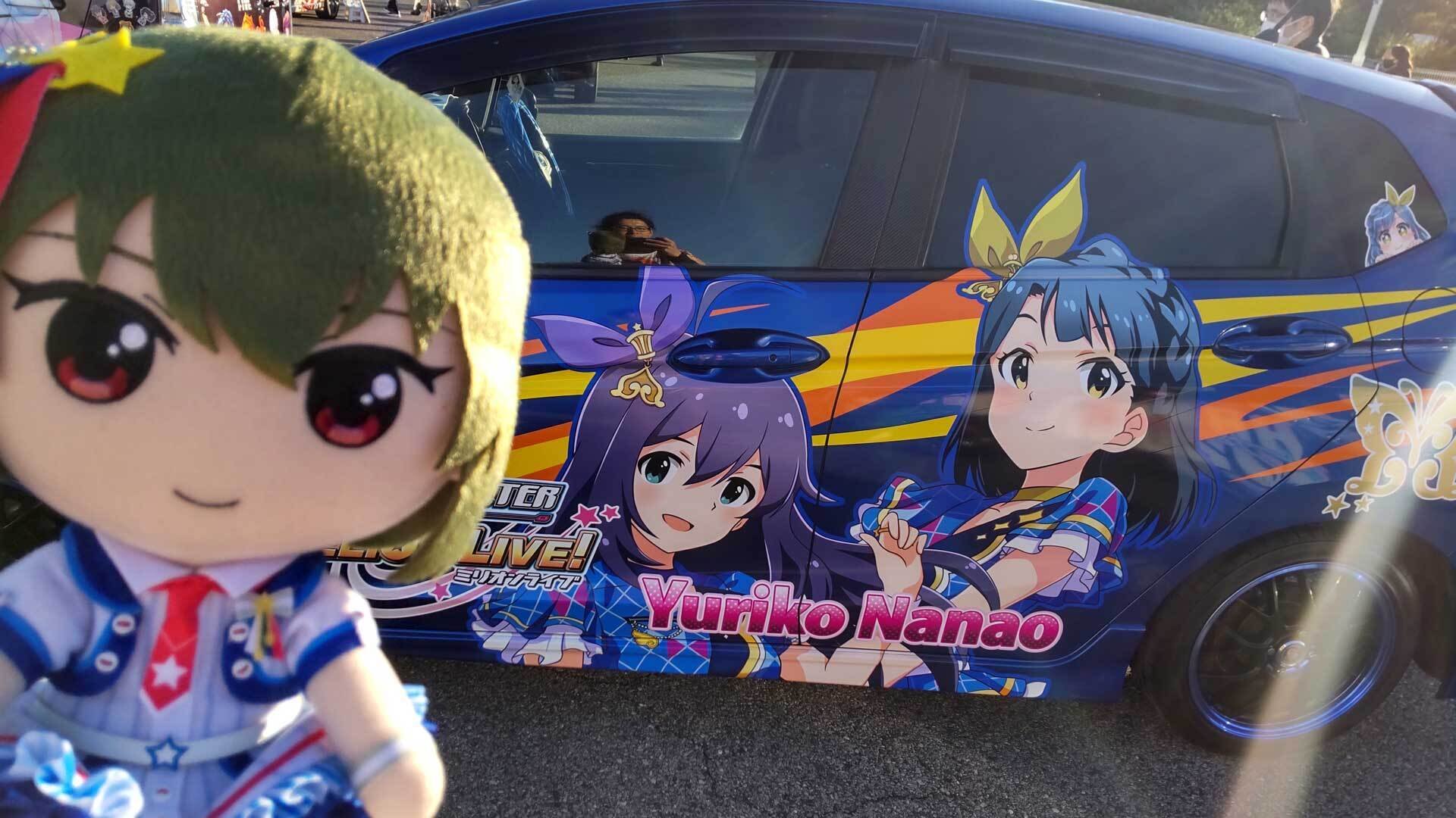 続・昴キュンがかわいすぎる！DECOR@TION CAR MEETING編