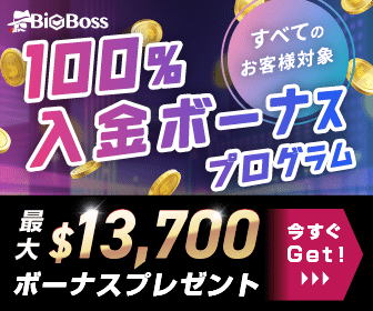 FXで資金1万円をどこまで増やせる?初心者が少額でFXを始める FXで資金1万円をどこまで増やせる?初心者が少額でFXを始める
