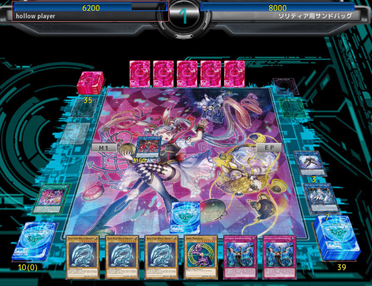 OCG】グリフォン型M∀LICE展開メモ｜しゃんい