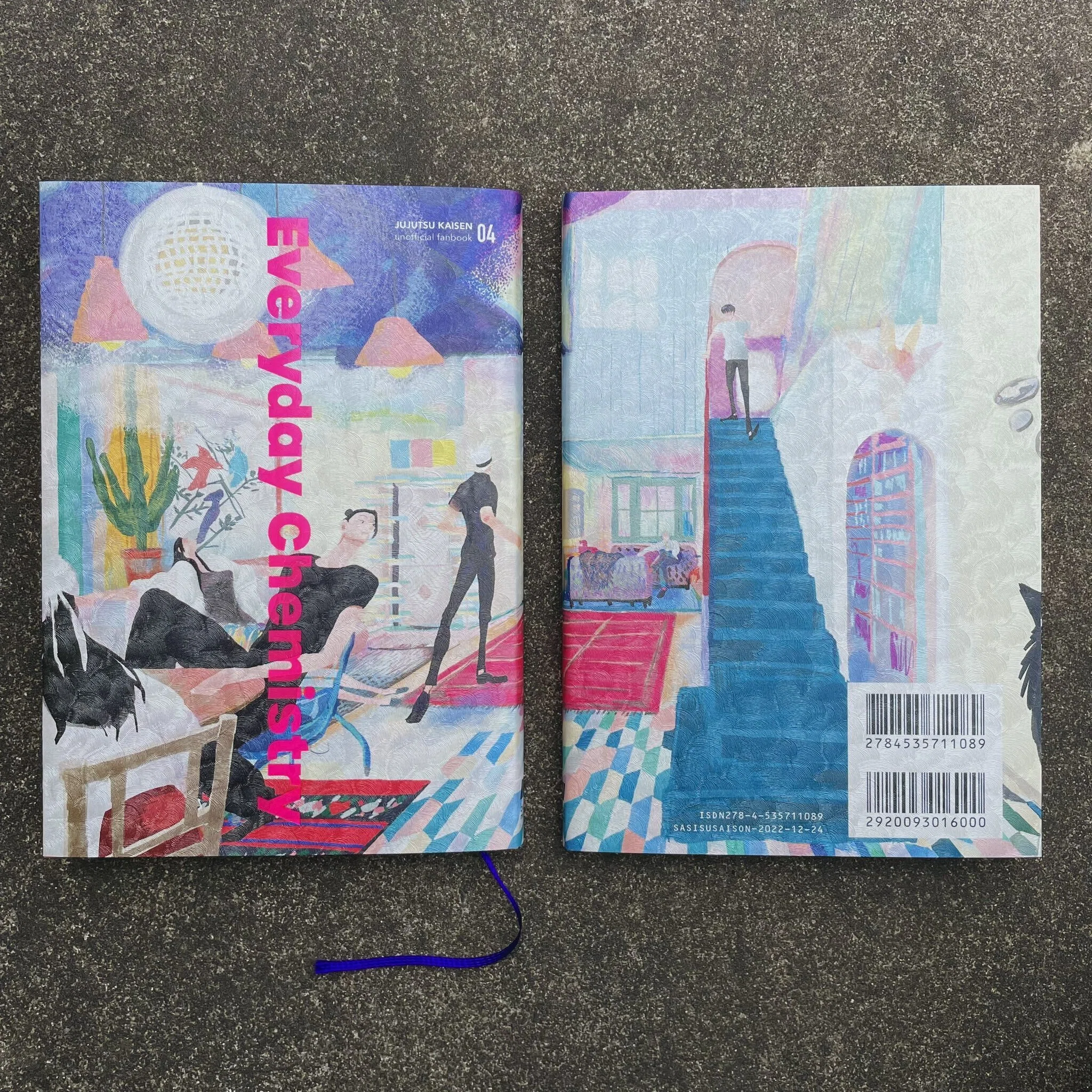 同人誌装丁2024(ちょい2023)｜南