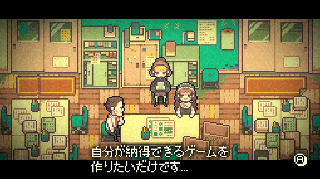【Switch】GOODBYE WORLD グッバイワールド パッケージ版 特典入り】[PS4]GOODBYE WORLD[北米輸入版](新品)グッバイ
