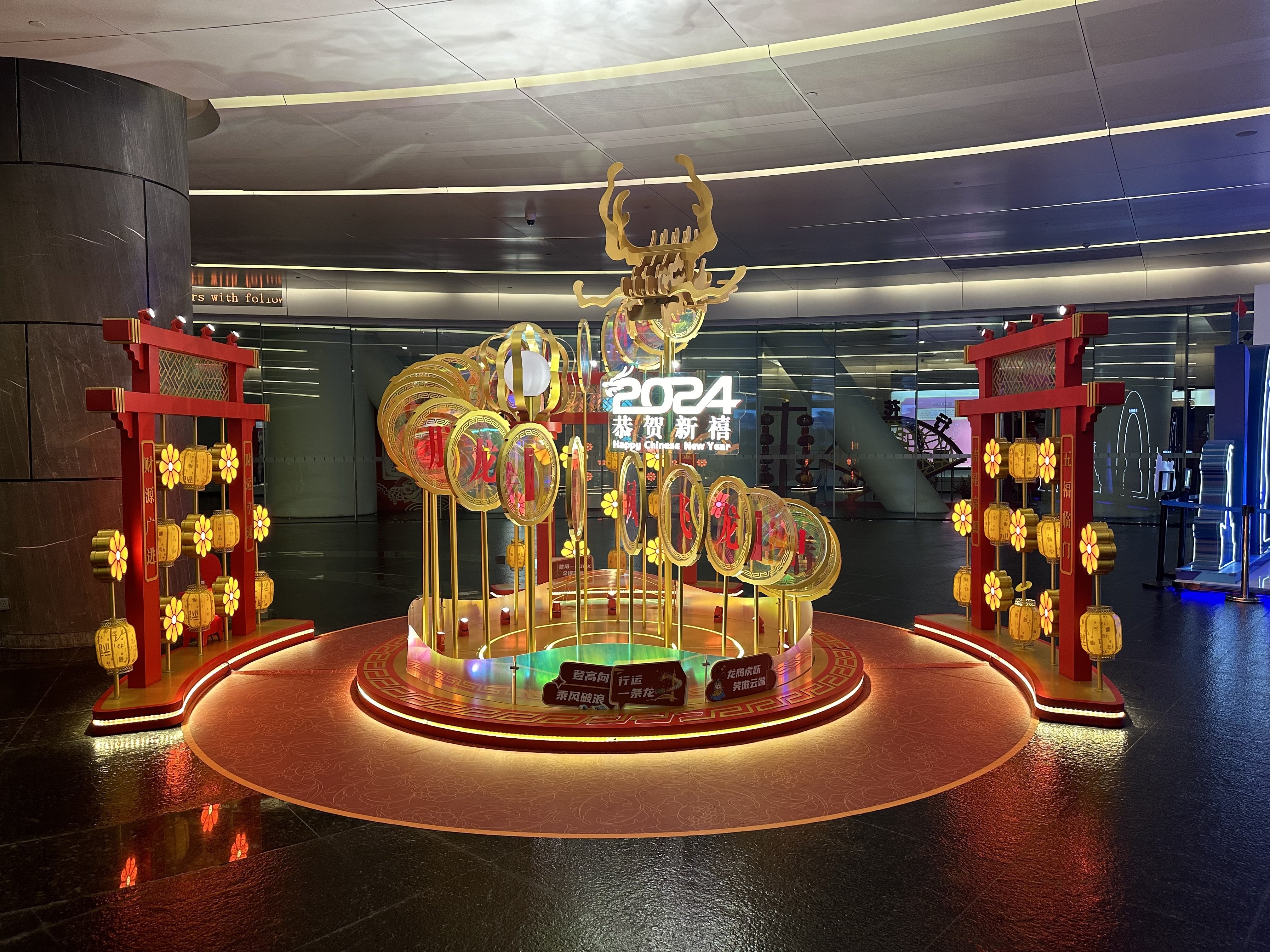 2025年の中国の旧正月（春節）はいつから？｜だいご