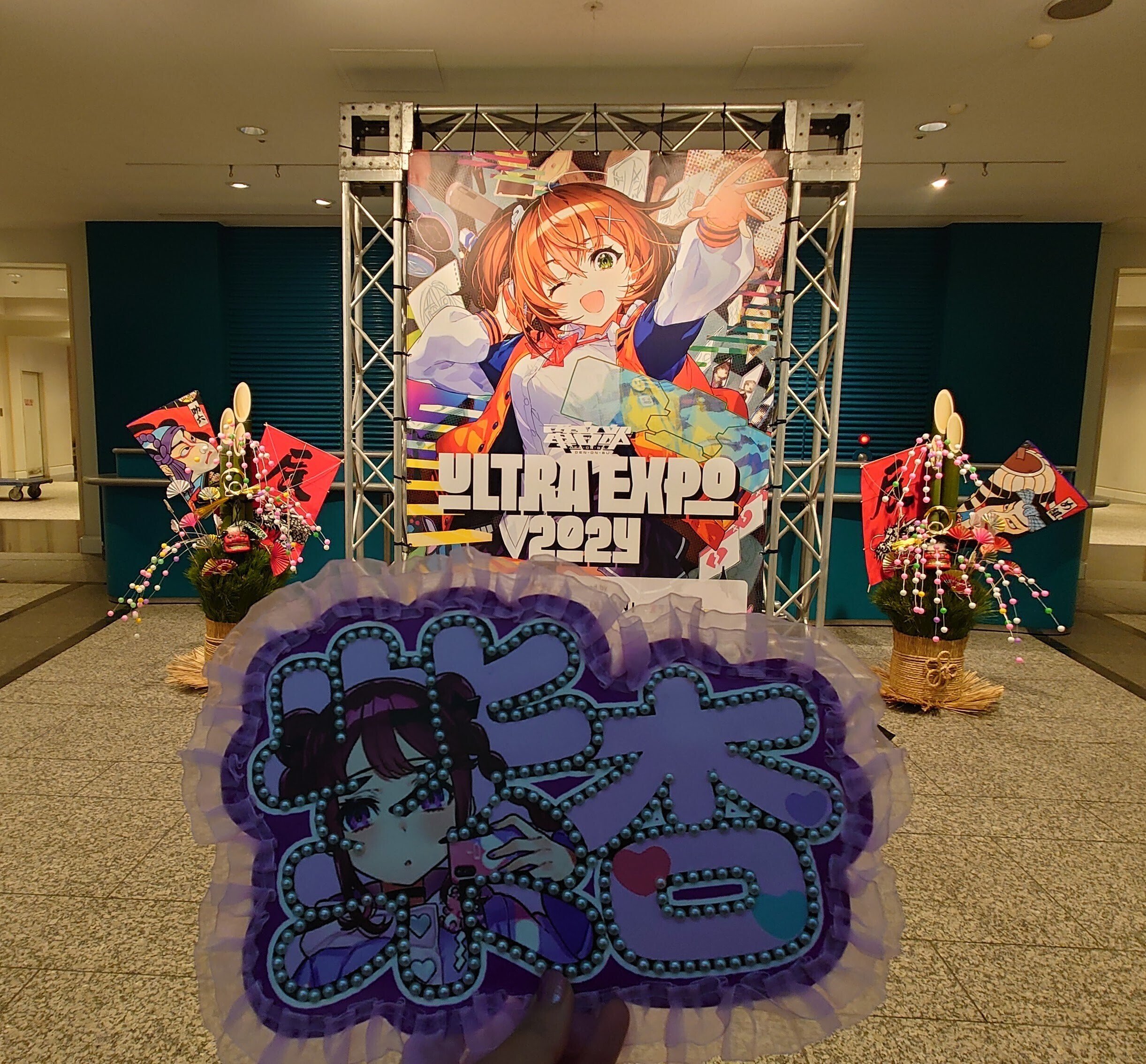 アイマス EXPO 会場オリジナルCD 2枚 アイドルマスター(THE IDOLM@STER)公式ページ｜日本コロムビア