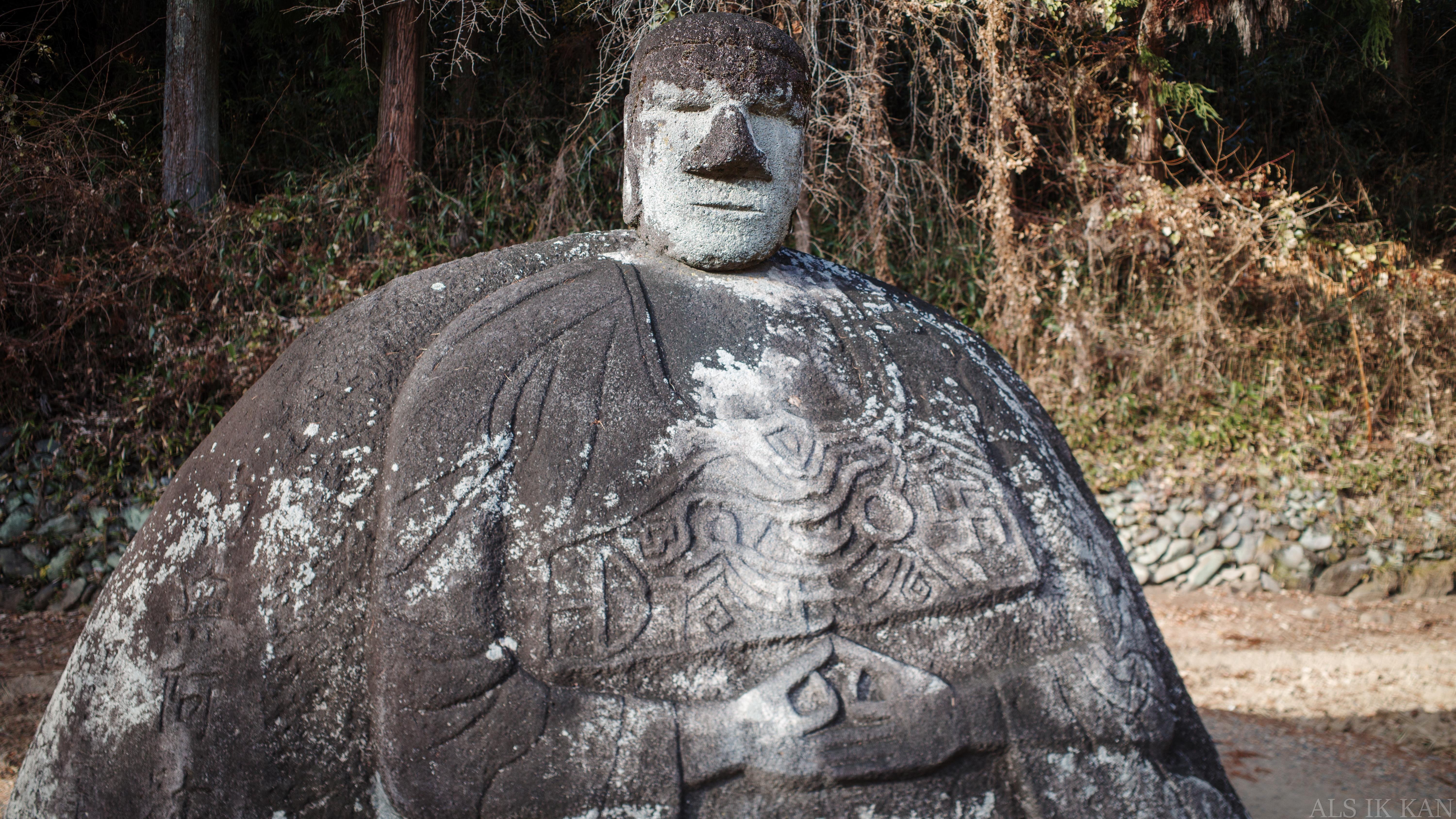 風邪が治りました ～万治の石仏に拝む～｜メダカちゃん