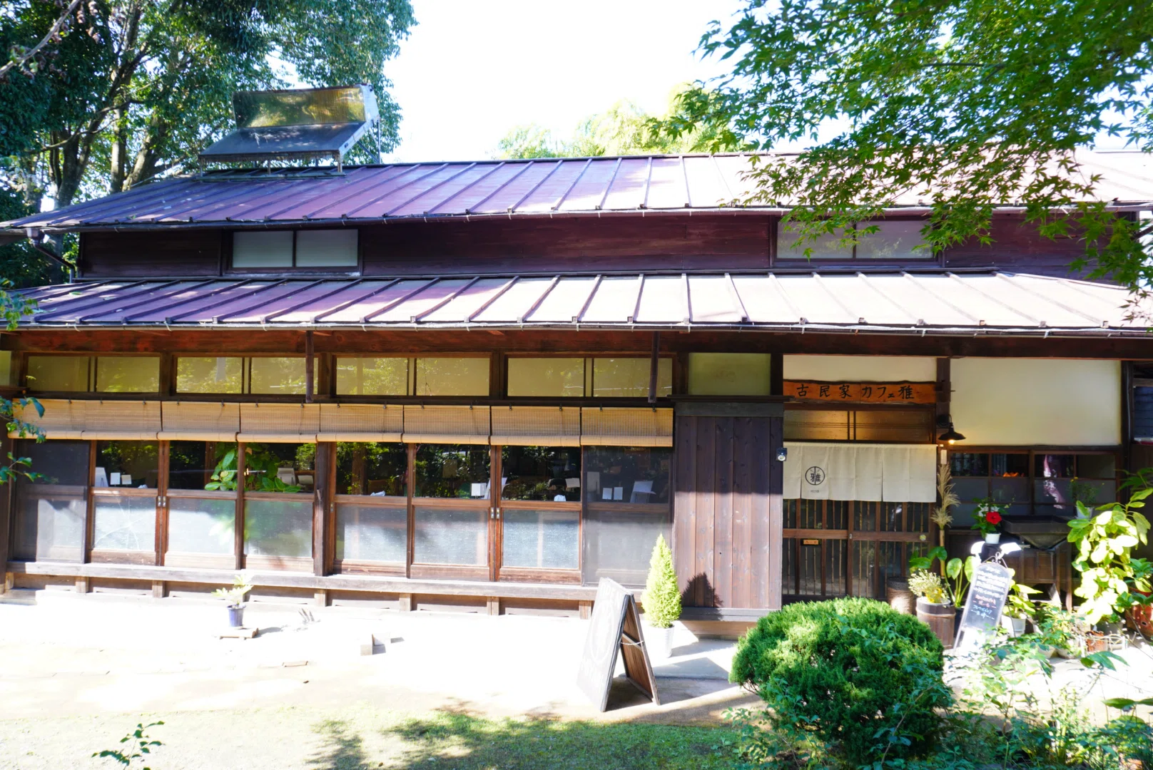 築100年の実家を再生。癒しの空間と絶品コーヒーを愉しむ「古民家