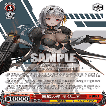 ヴァイス レッドフード NIKKE ニケ 8扉 デッキ ヴァイスシュヴァルツ