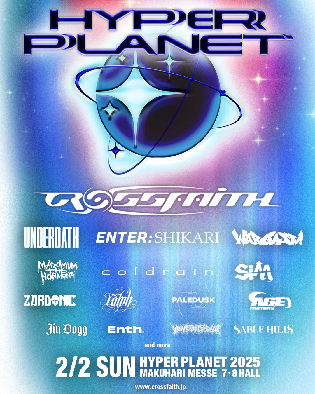 【匿名配送】Crossfaith 邦楽CD 7枚セット ポスター付き Crossfaith Announces First Lineup for Their Hosted Festival 'HYPER