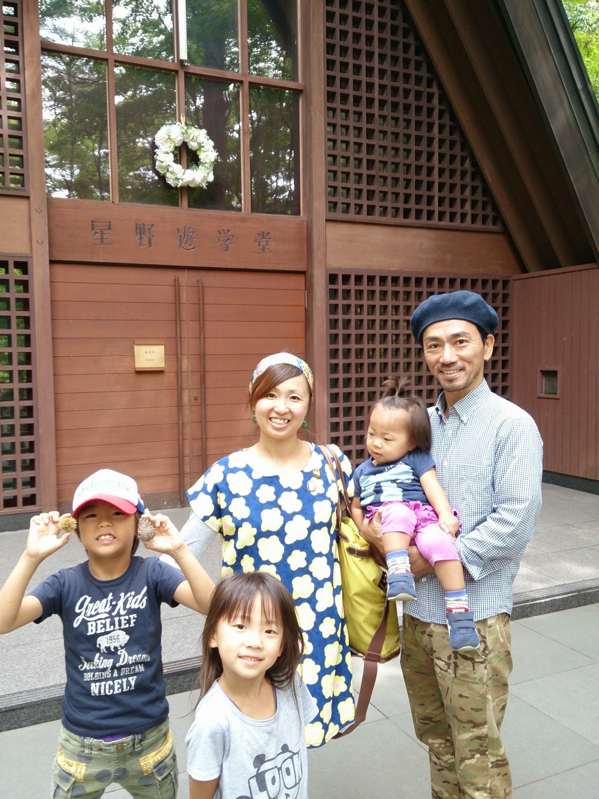 何でnikoがうまくいったのか？3人ママ、売り上げ2000円からのステージ