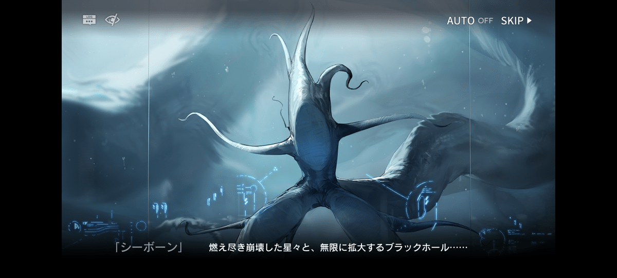 アークナイツ ウルピアヌス バイビーク アンダーフロー