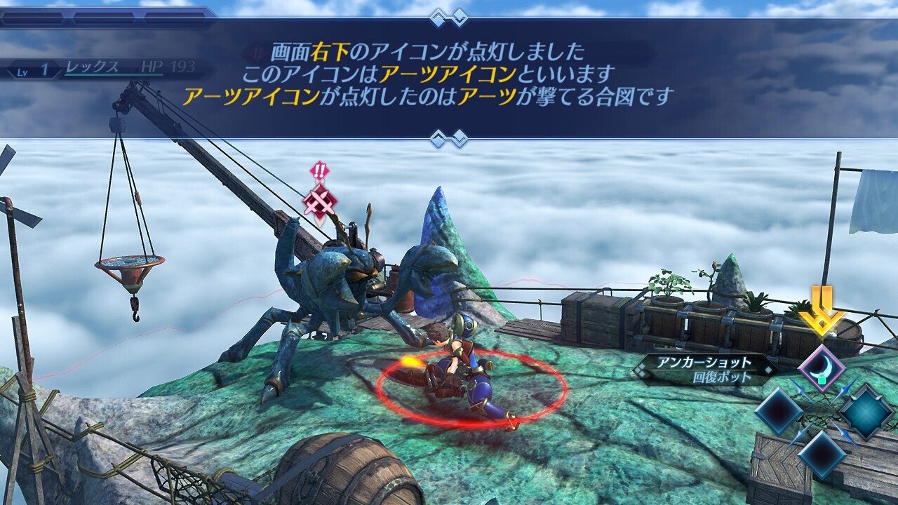 ゼノブレイド1、2 61KV-Nj5ycL._UF350,350_QL50_.jpg