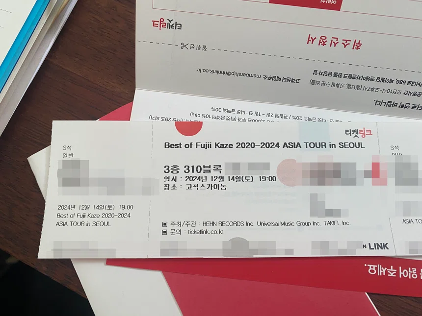 Are You Feelin' Go(o)d?｜藤井風アジアツアー in Seoul 超主観的