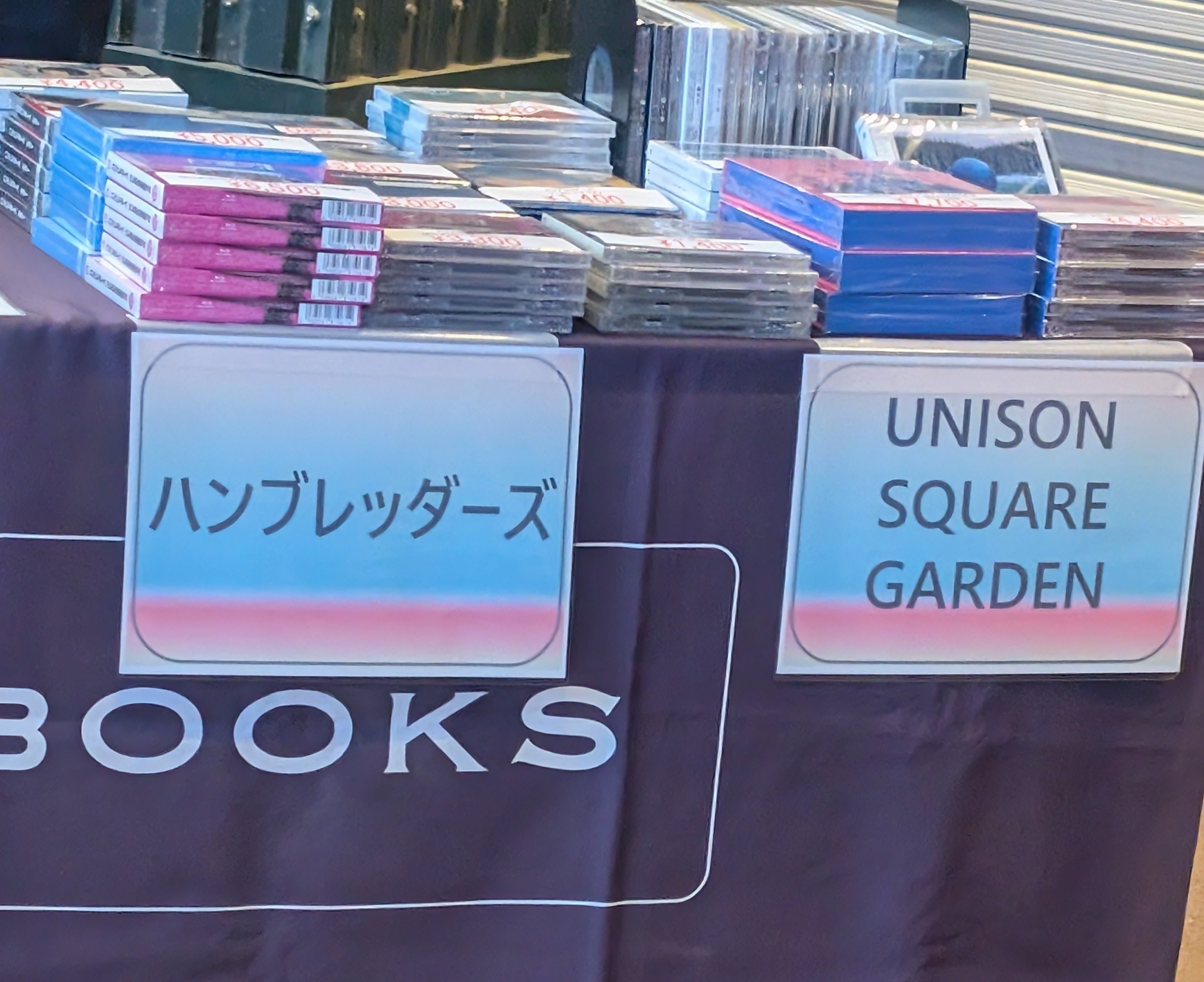 2024/11/20 ハンブレッダーズvsUNISON SQUARE GARDEN@Zepp