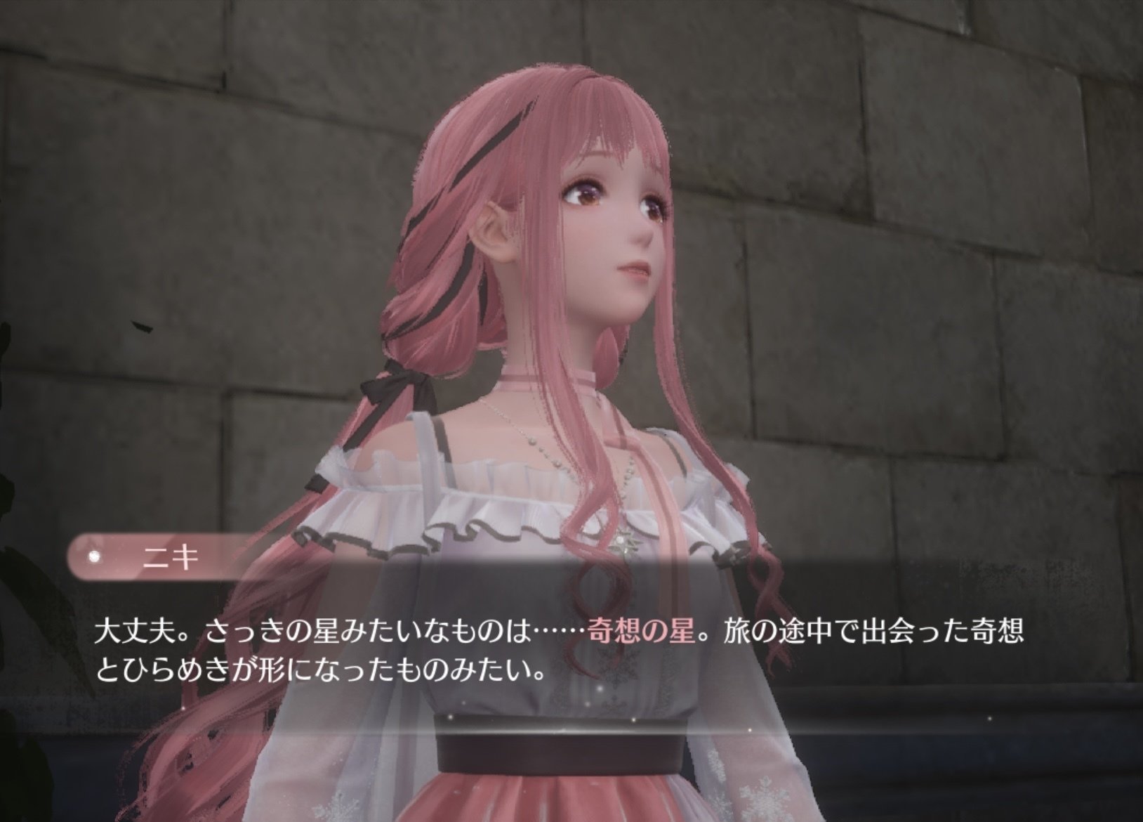 ロード嫌いニキ ニキと聞いてF1レーサーのニキを思い浮かべるニキのインフィニティニキ