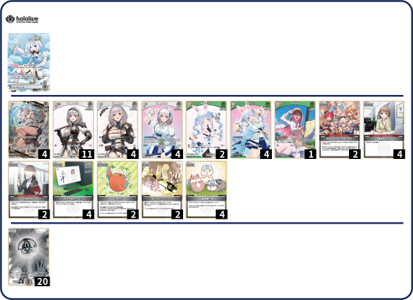 検索結果 | カードリスト | hololive OFFICIAL CARD GAME｜ホロ