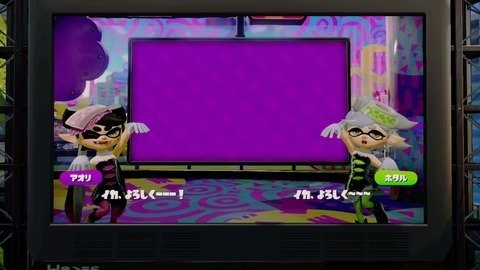スプラトゥーンのこれまでといまとこれからについて|時雨boy スプラトゥーンのこれまでといまとこれからについて|時雨boy