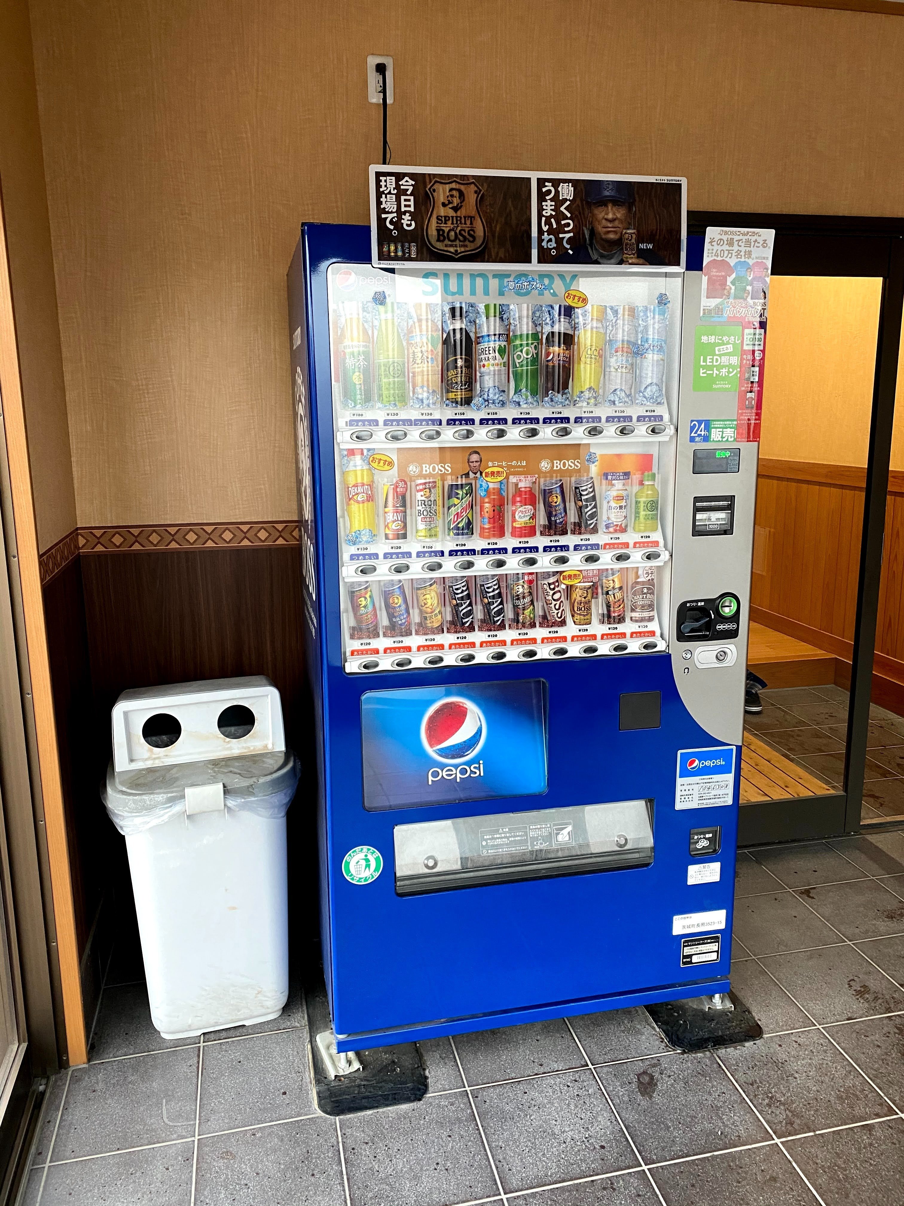 茨城のコイン式セット専門無人雀荘いージャンに行ってきた｜裏メンくん