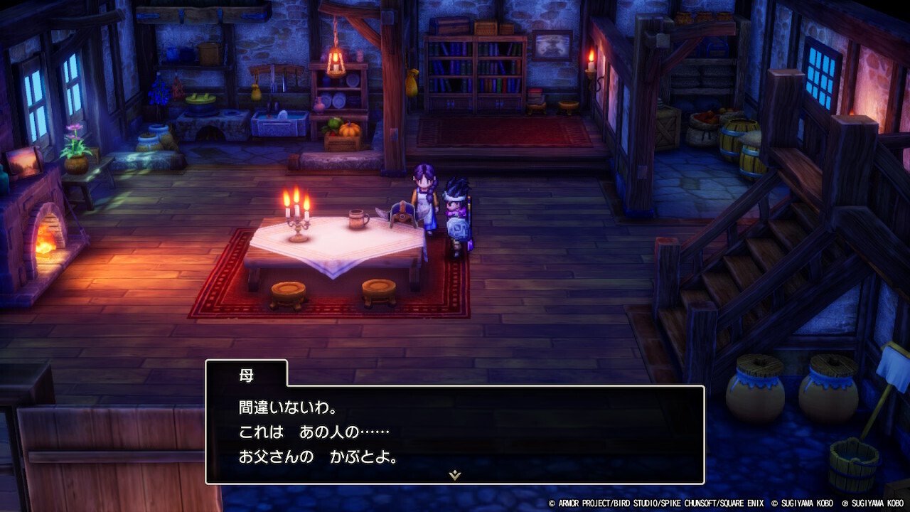 ドラゴンクエスト3 HD2D プレイ記録15｜海原くーふく