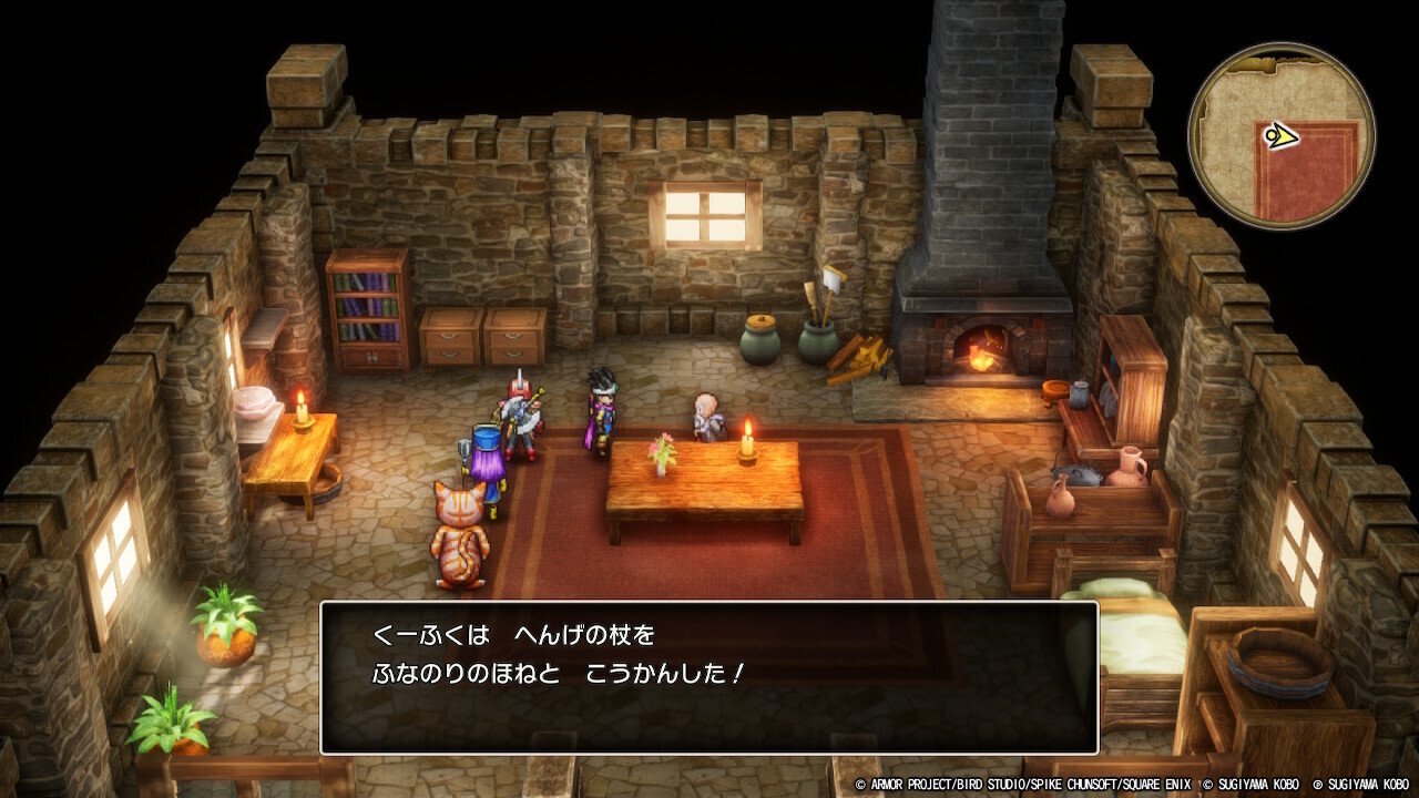 Dragon Quest Monsters 3 The Dark Prince Switch Japan Game