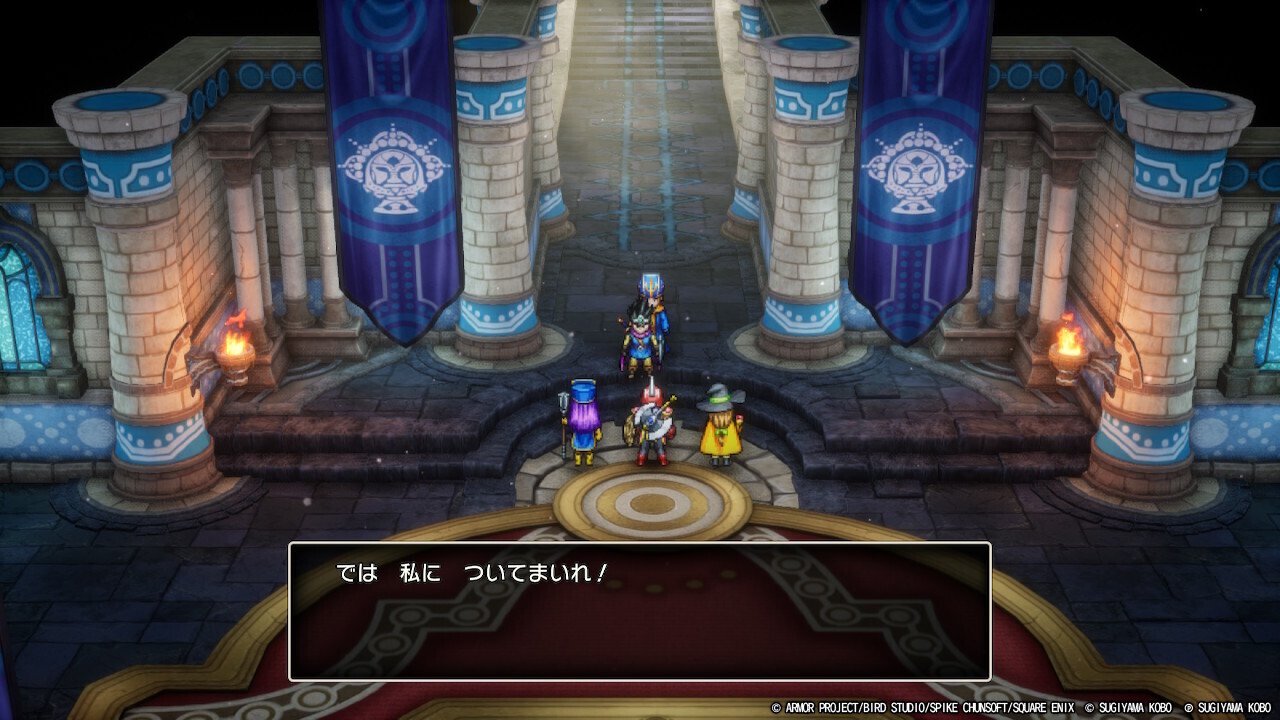 ドラゴンクエスト3 HD2D プレイ記録15｜海原くーふく