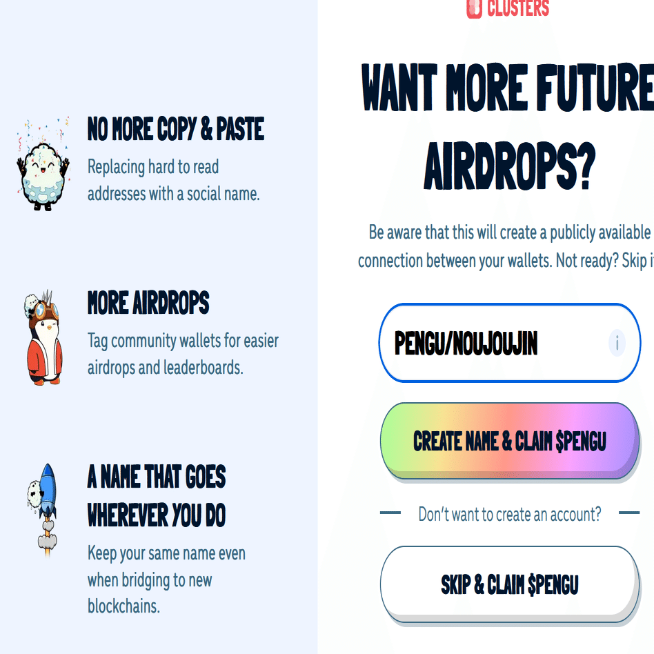 もしかしたらあなたも対象かも？ Pudgy Penguinsの880億枚PENGUトークンエアドロップ完全ガイド｜農情人