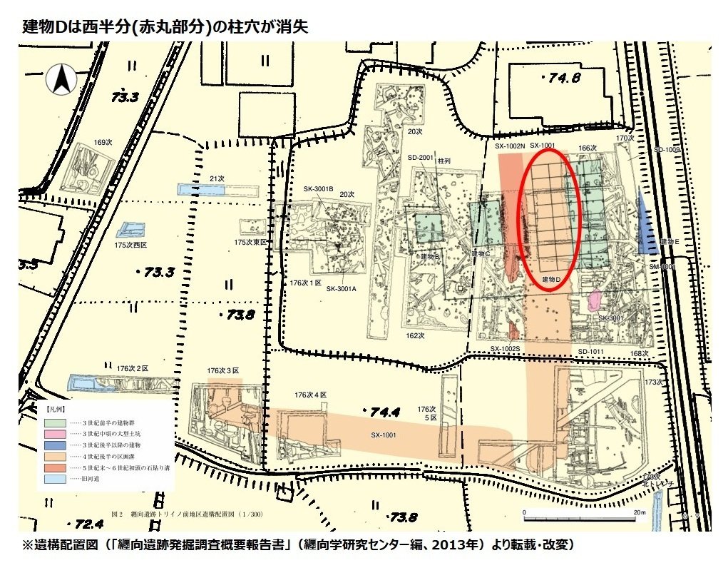 纒向の大型建物Dは出雲大社の原形：卑弥呼にそぐわぬ開放性