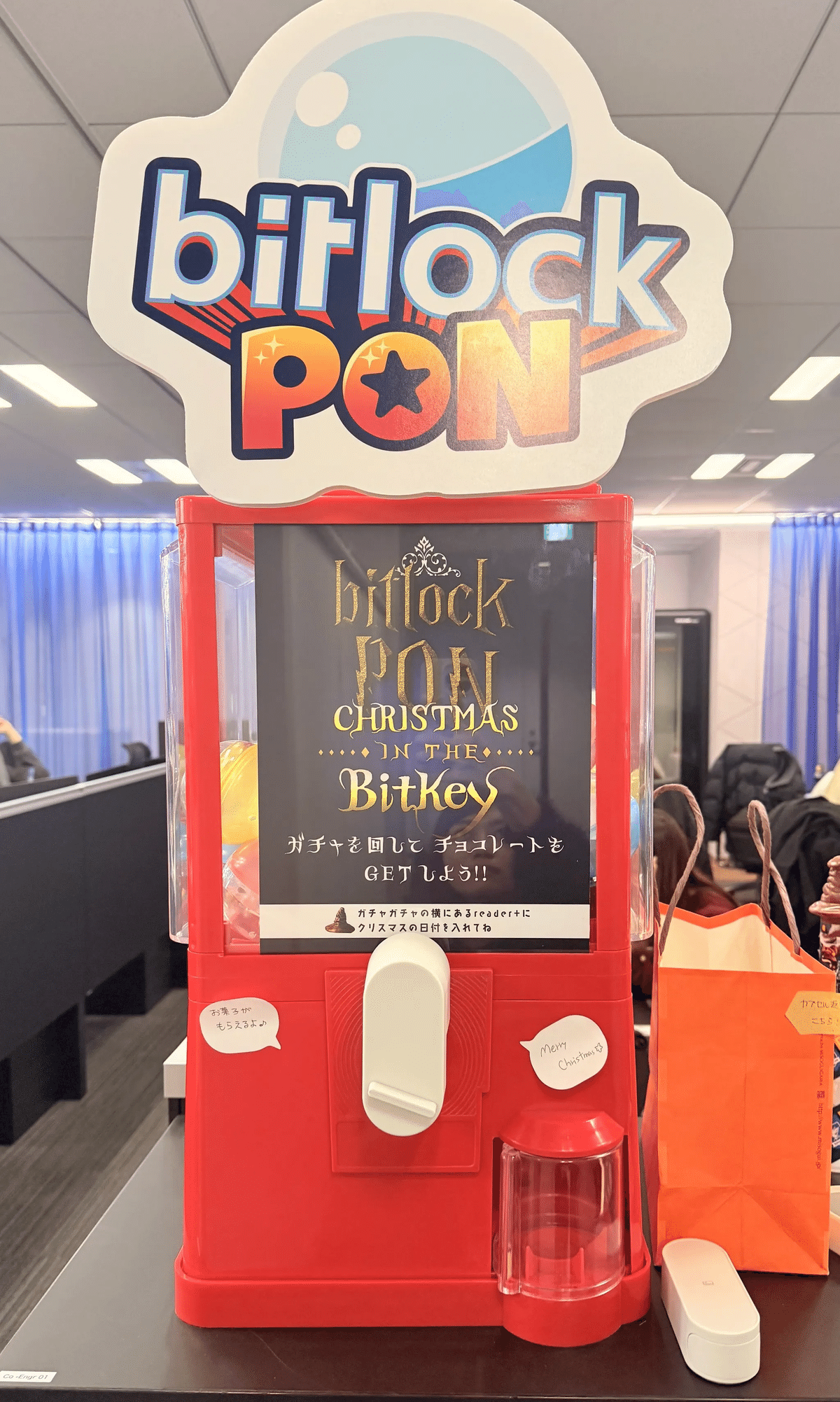 世界初！？スマートロックで回すガチャガチャの制作秘話｜Bitkey Designers