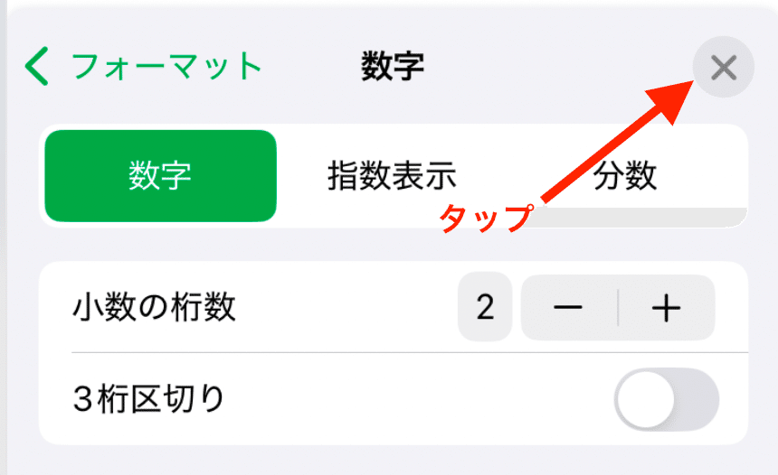 ✴︎ご成約品✴︎リピーター様割引　１点 お問い合わせ｜ショーエイ倉庫株式会社（公式ホームページ）