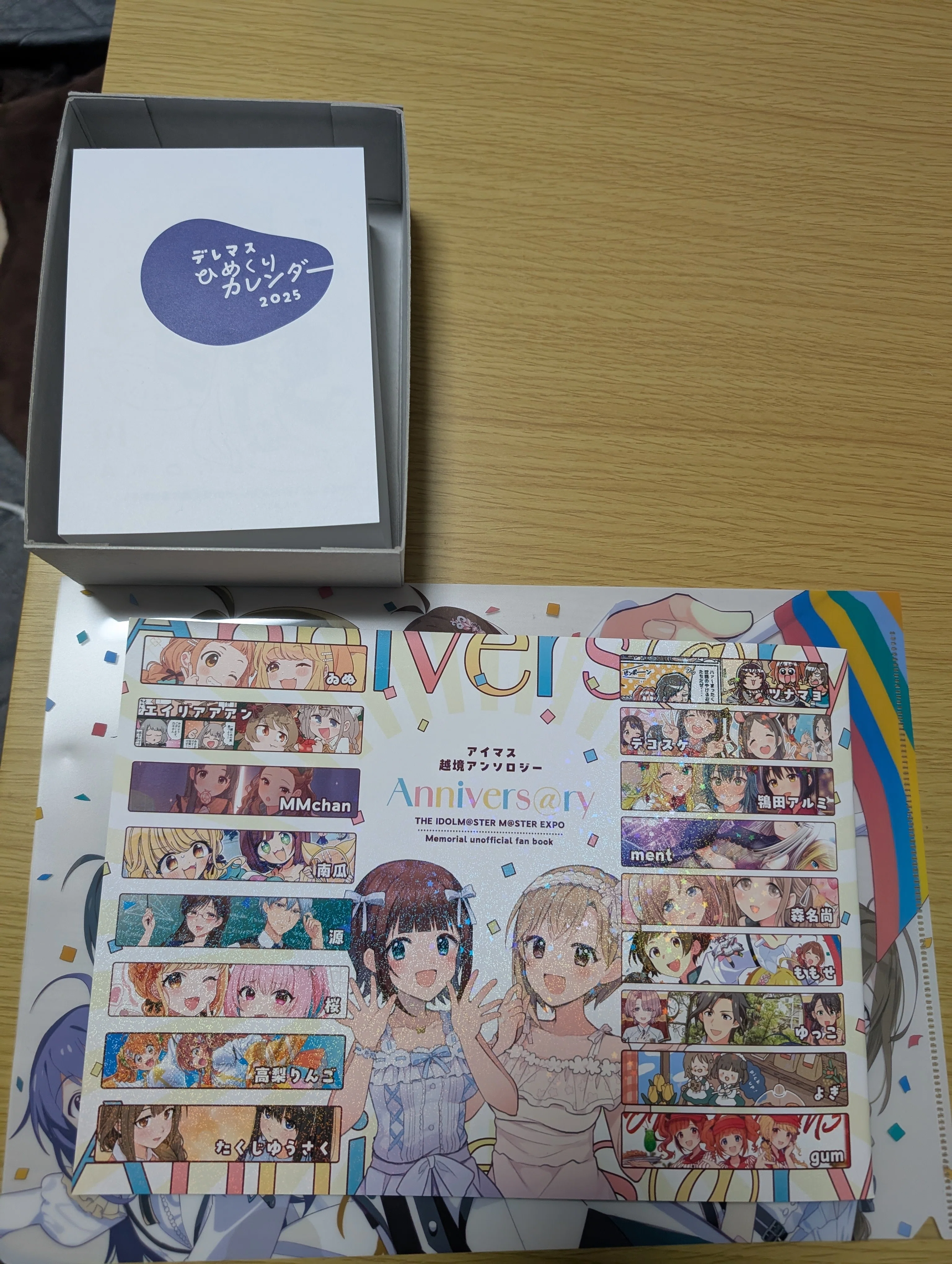 感想文]アイマスエキスポに行ってきました｜あ4(あし)