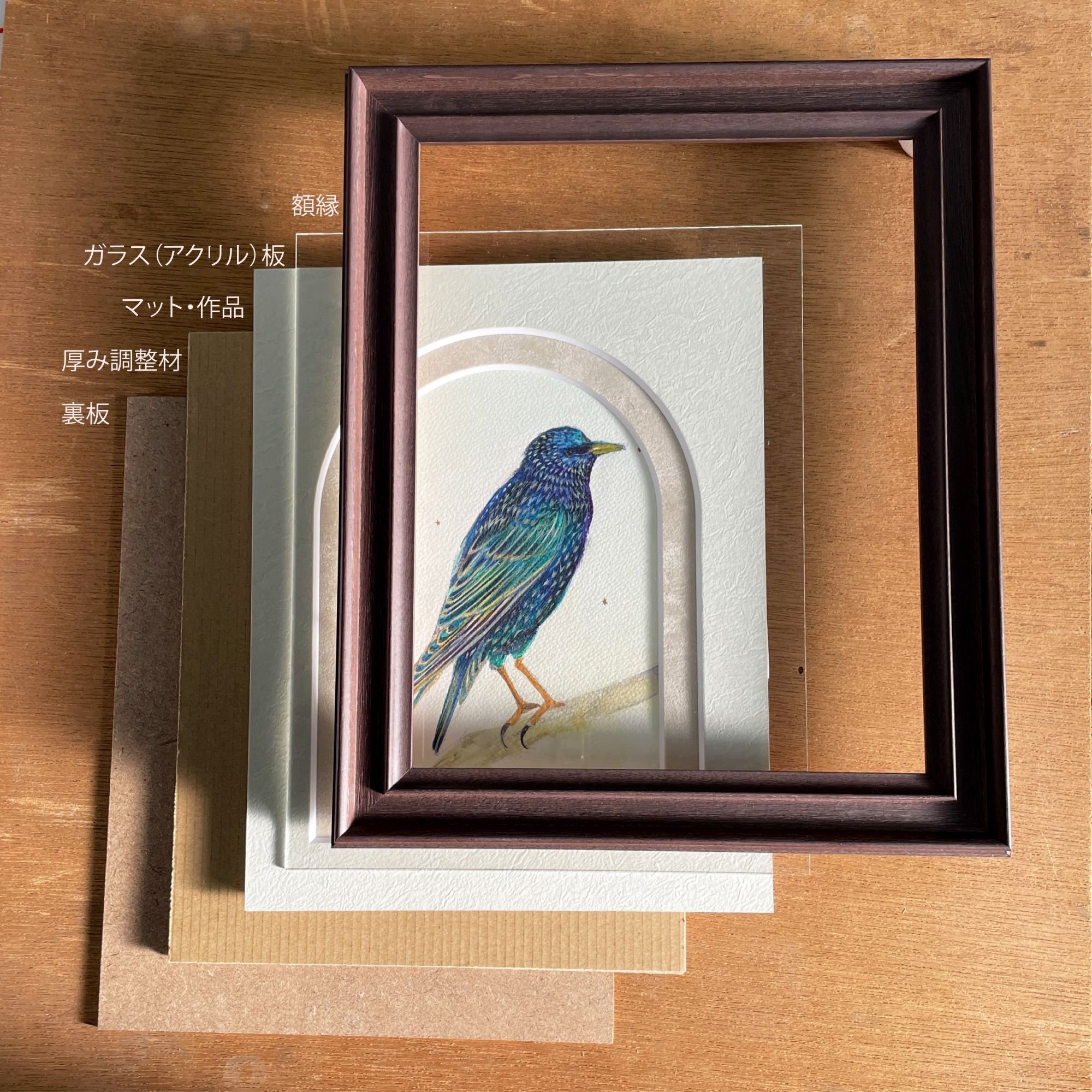 書作品（額入り） Amazon.co.jp: 大額 Frame Drawing (proud Air) Series Eight