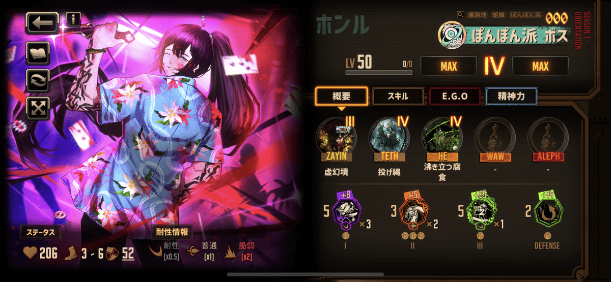 リンバスカンパニー　ビンバッジ　ホンル5点 71YOFjKc1xL._UF350,350_QL50_.jpg