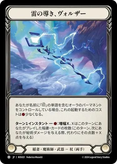 Oscilio(オシリオ)をCCで使う｜Toizu