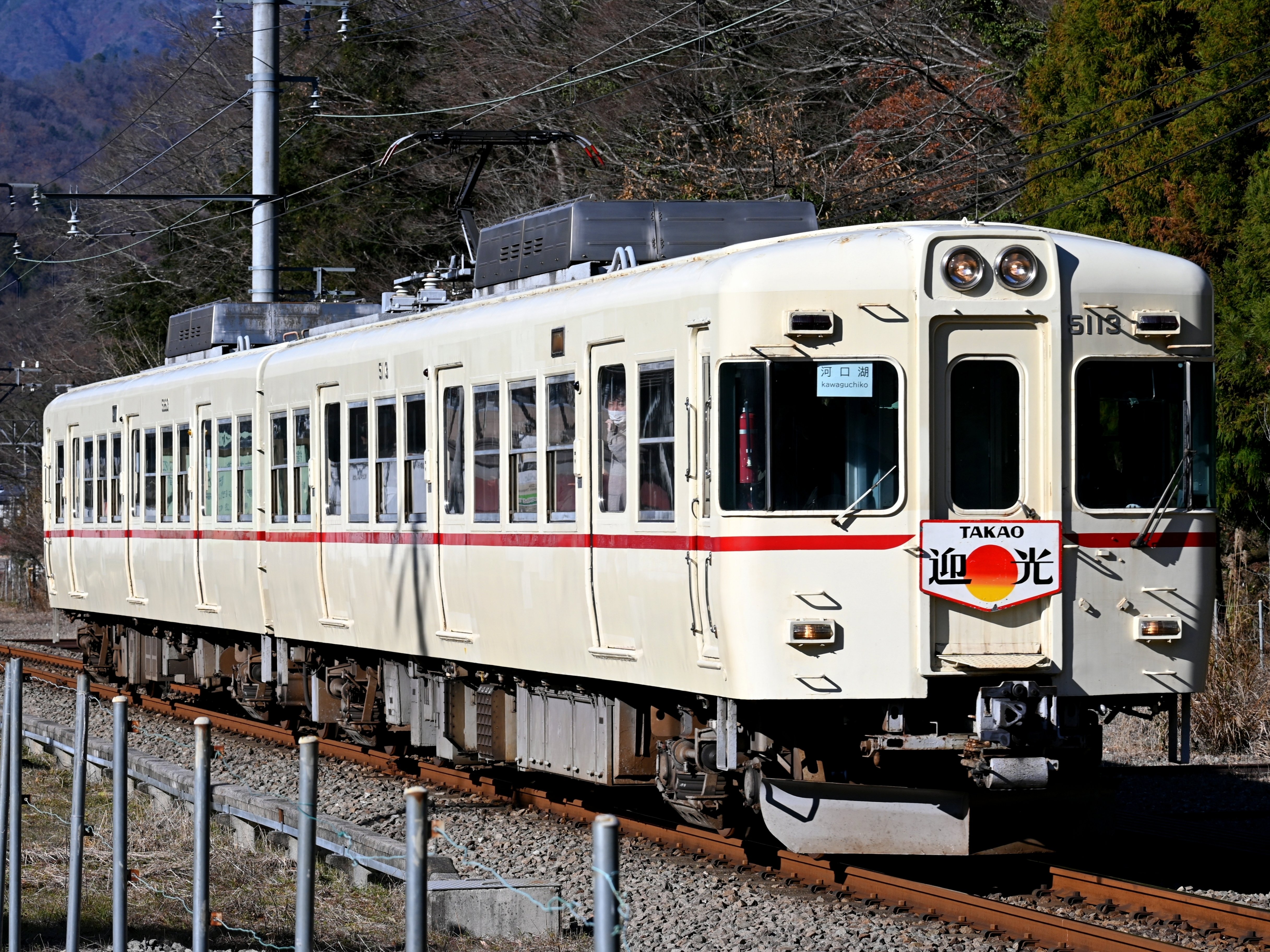 ありがとう！富士急行1000系 ラストラン！｜隣の芝生は隣の芝生