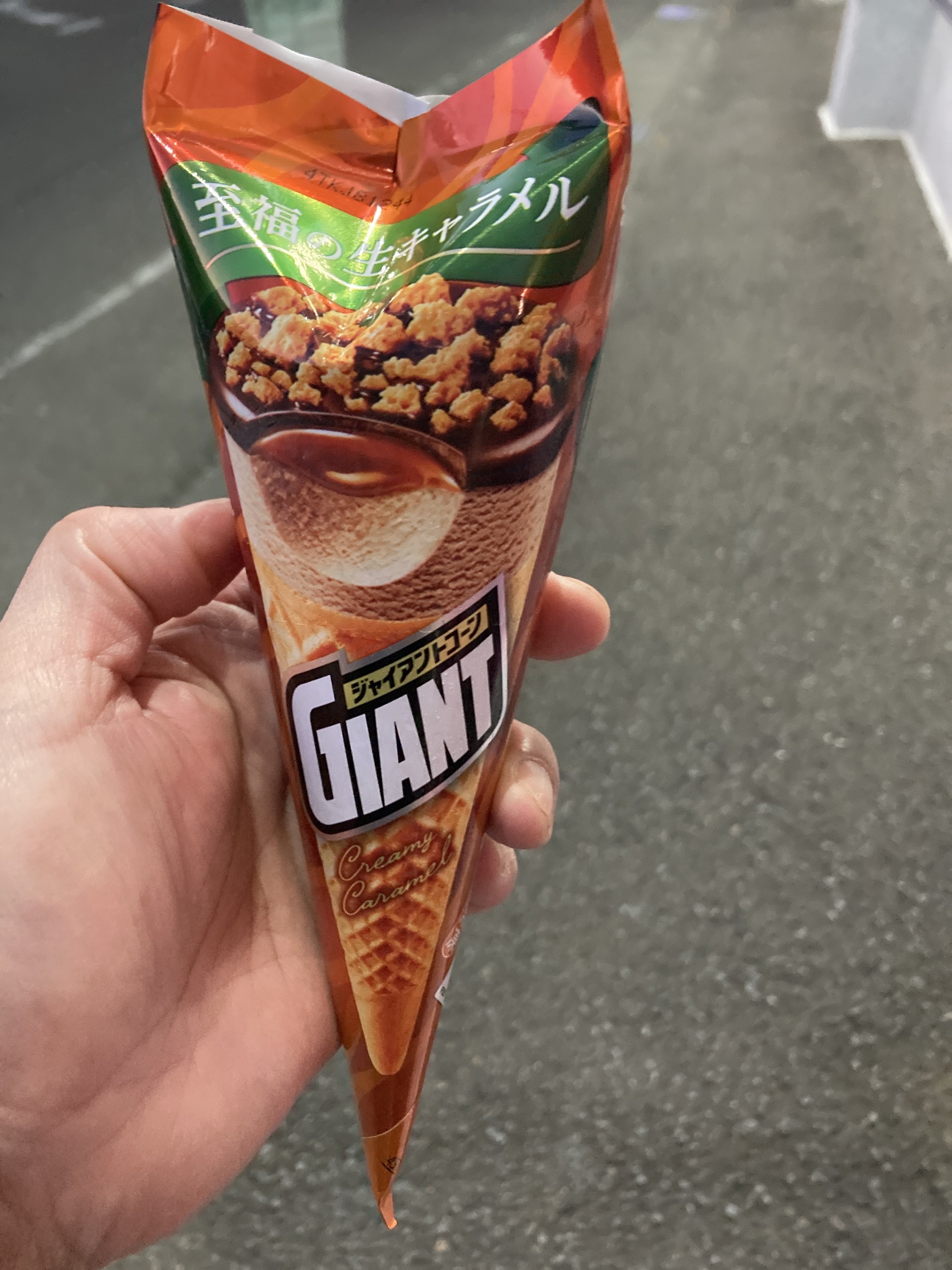 出来立てジャイアントコーン！数量限定の商品となっております