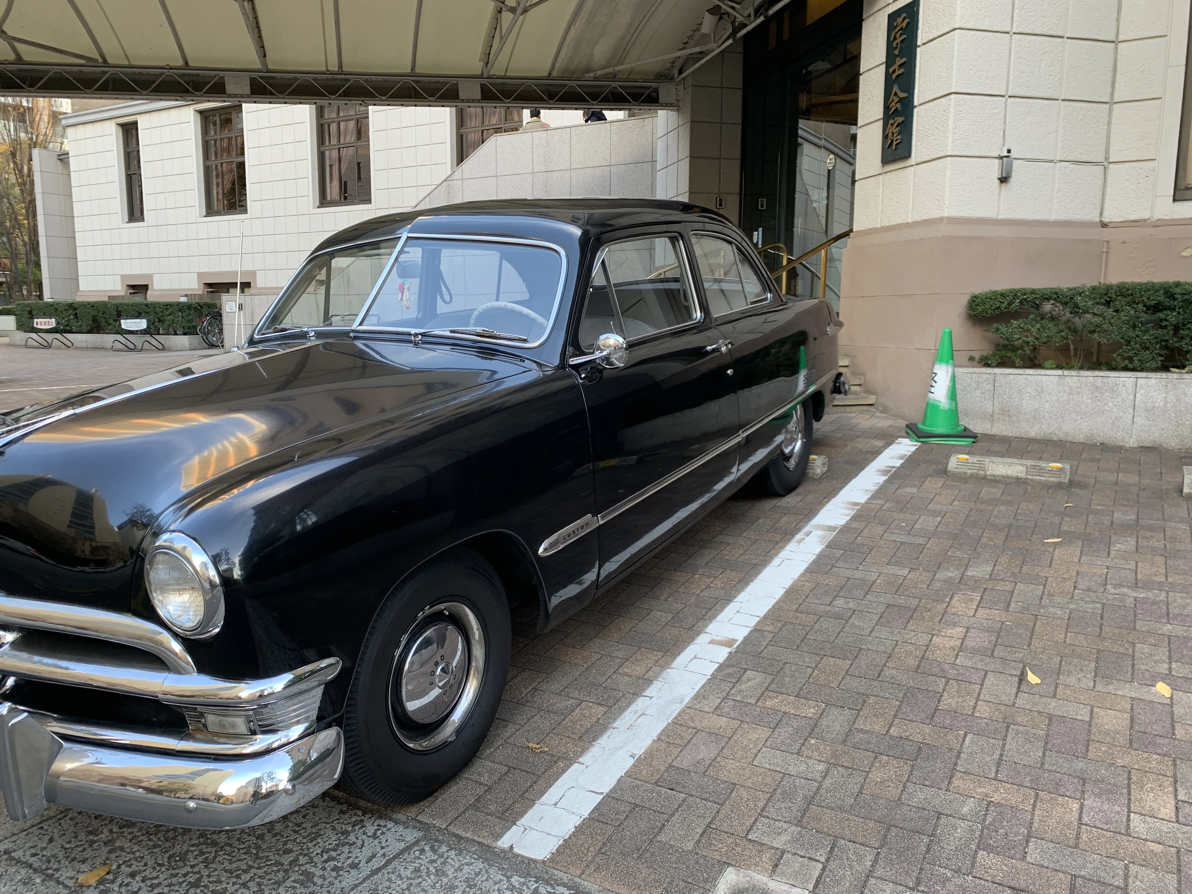1950年代 ビンテージ　クラシックカー (外箱付) 学士会館のフォード カスタム V8（1950年）｜金子浩久書店