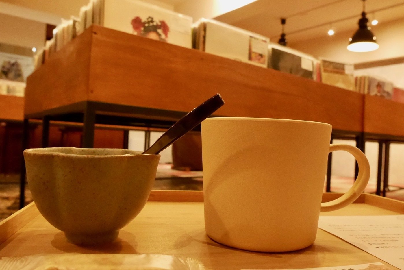 MORNING COFFEE アナログレコード Citation - Inspiration Of My Life / We've Come A Long Way