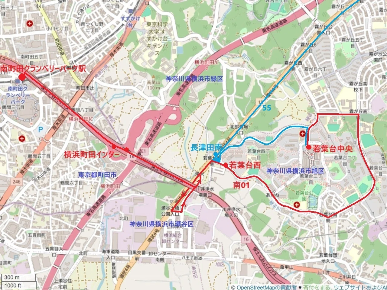 境界を越えるバス／[特別編]都県境編13.5／東名高速道路横浜町田