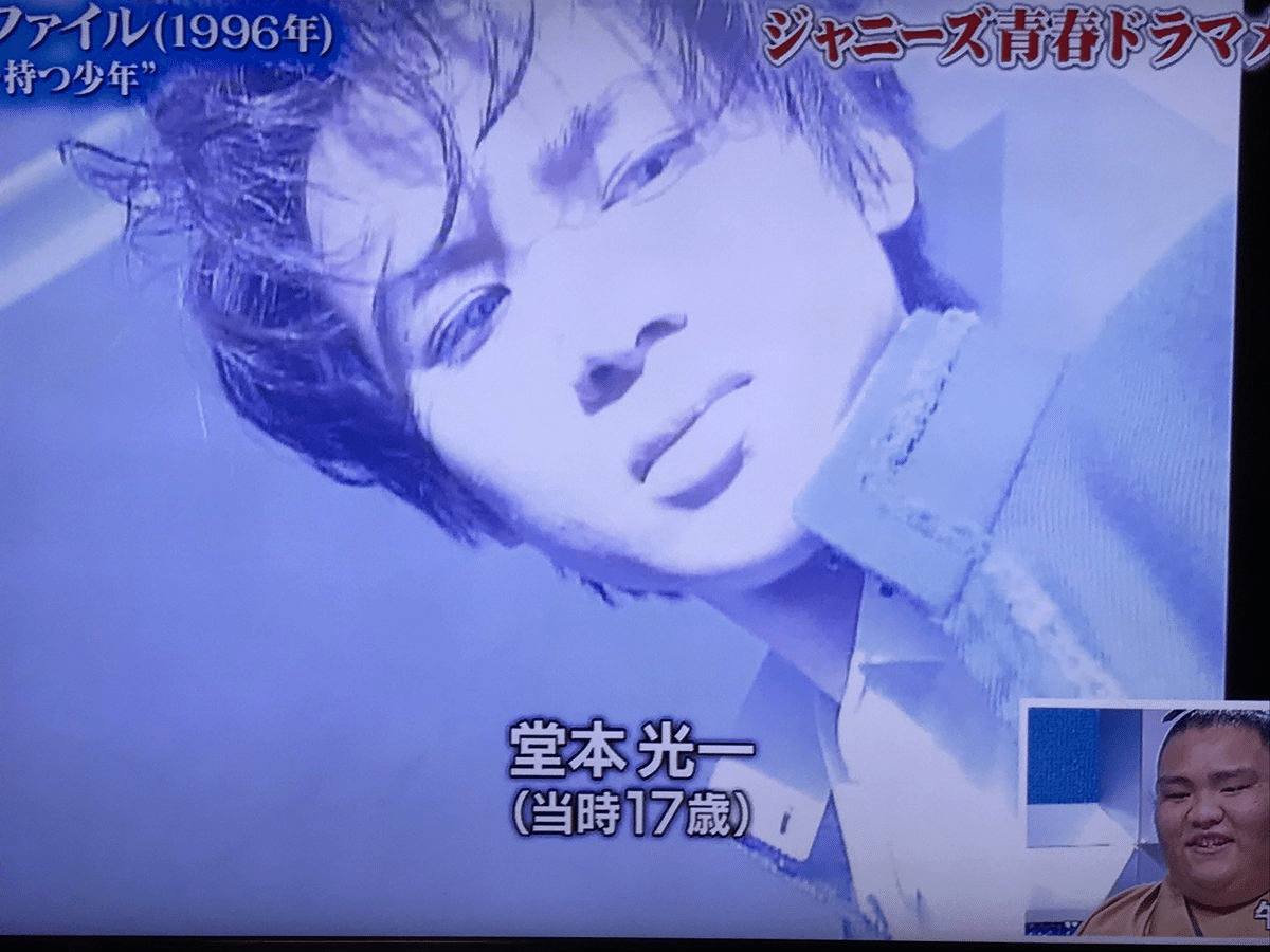 941 TV論46｜銀狼怪奇ファイル｜パンクロックを愛する広報部長