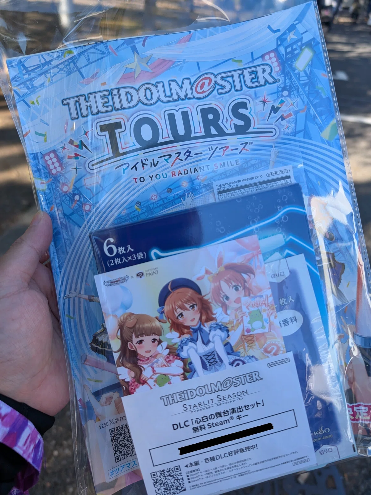 アイマス20周年イベント「アイドルマスターM@STER EXPO」に行ってき 