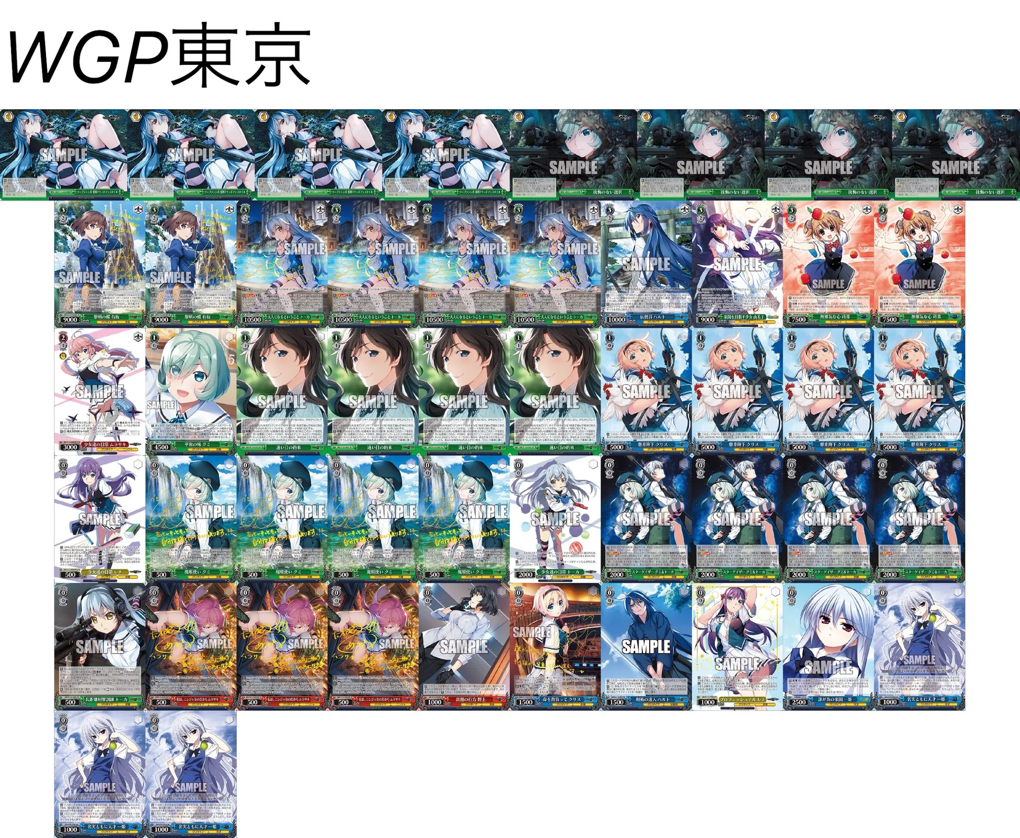発売後ずっと使ってた8宝グリザイア|いびちゃ 発売後ずっと使ってた8宝グリザイア|いびちゃ