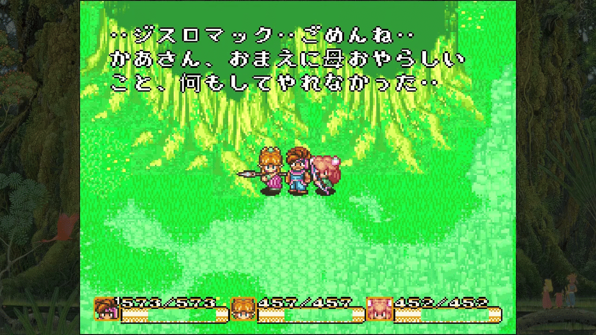 聖剣伝説2ゲームバランスぶっ壊れから攻略必須なものまで！超