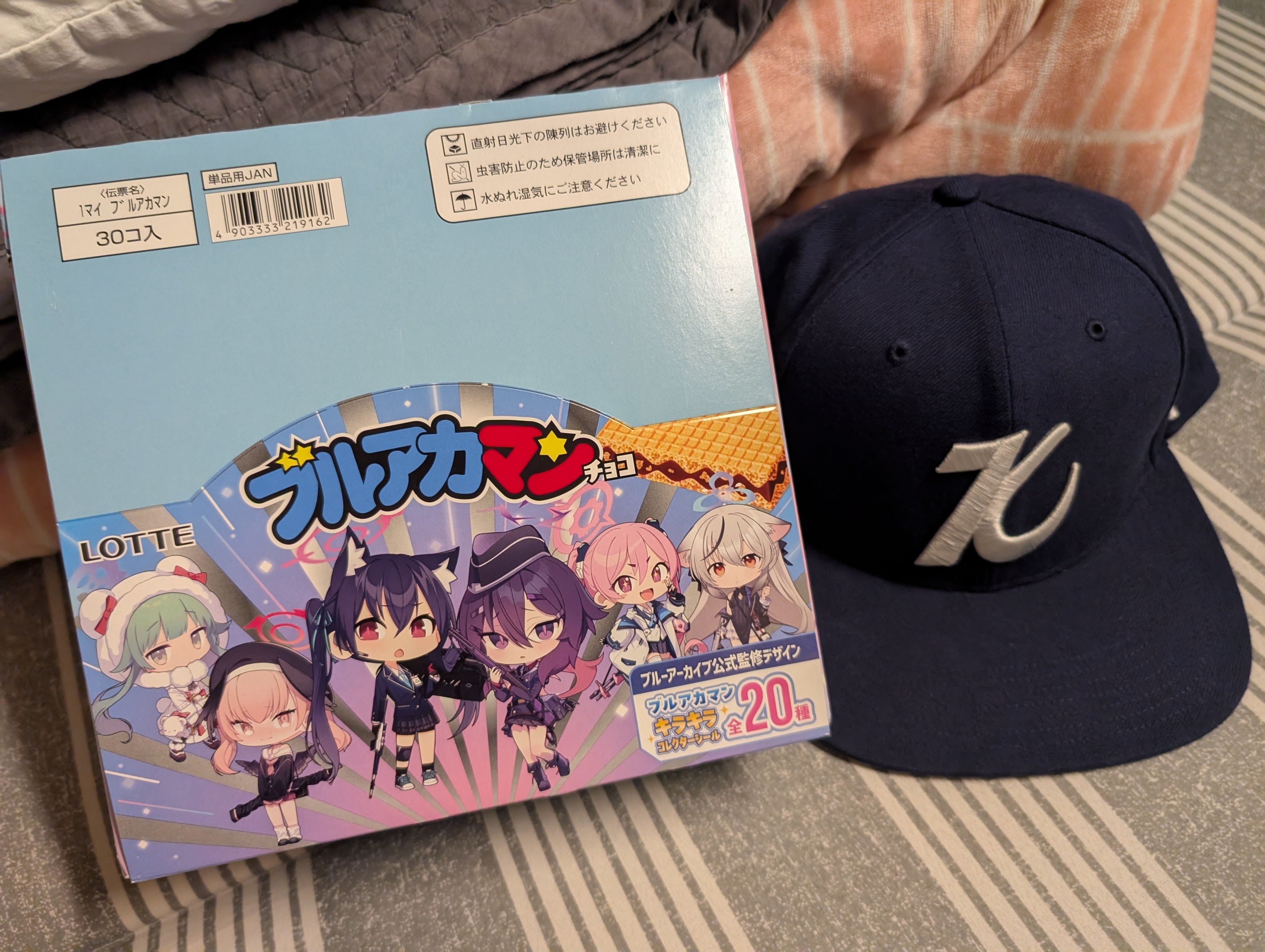 韓国・ブルアカカフェに行ってみた｜なのでしゅ