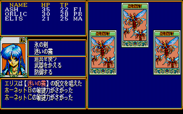 ダイナソア挫折しないコツ、教えます｜riodemu