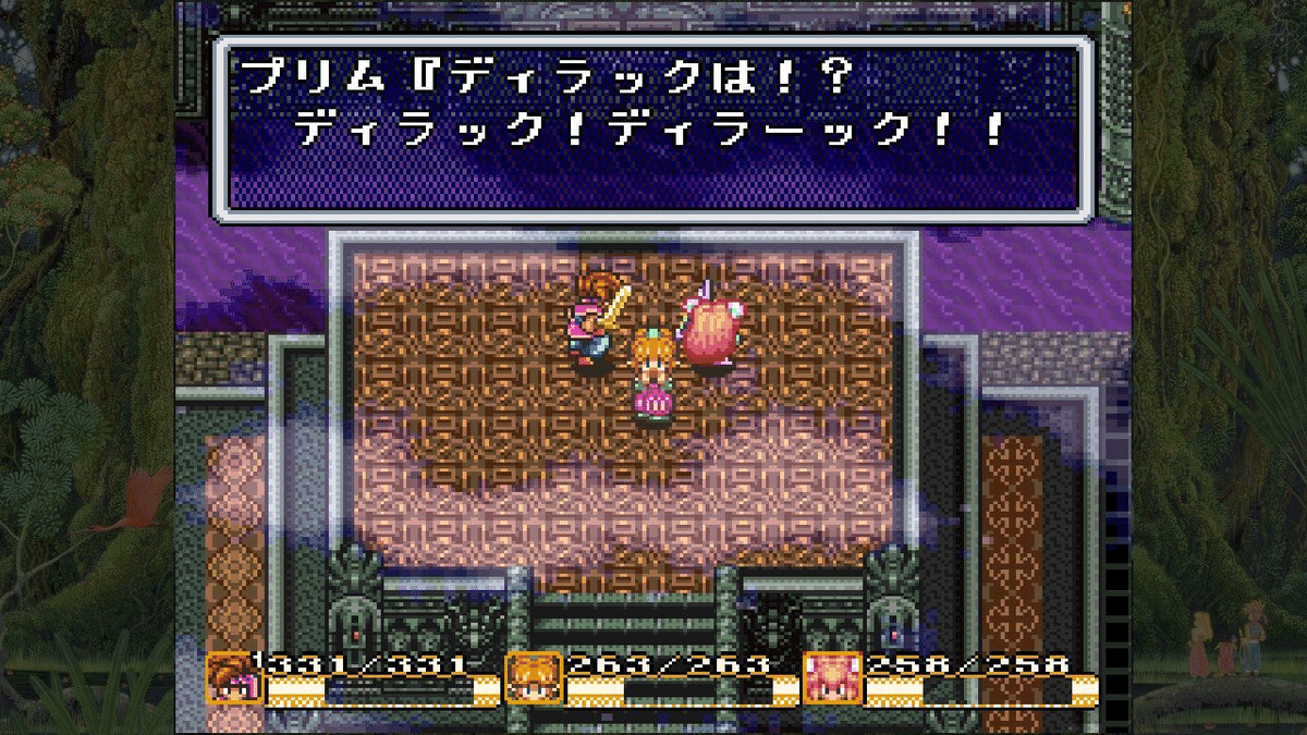 聖剣伝説2ゲームバランスぶっ壊れから攻略必須なものまで！超