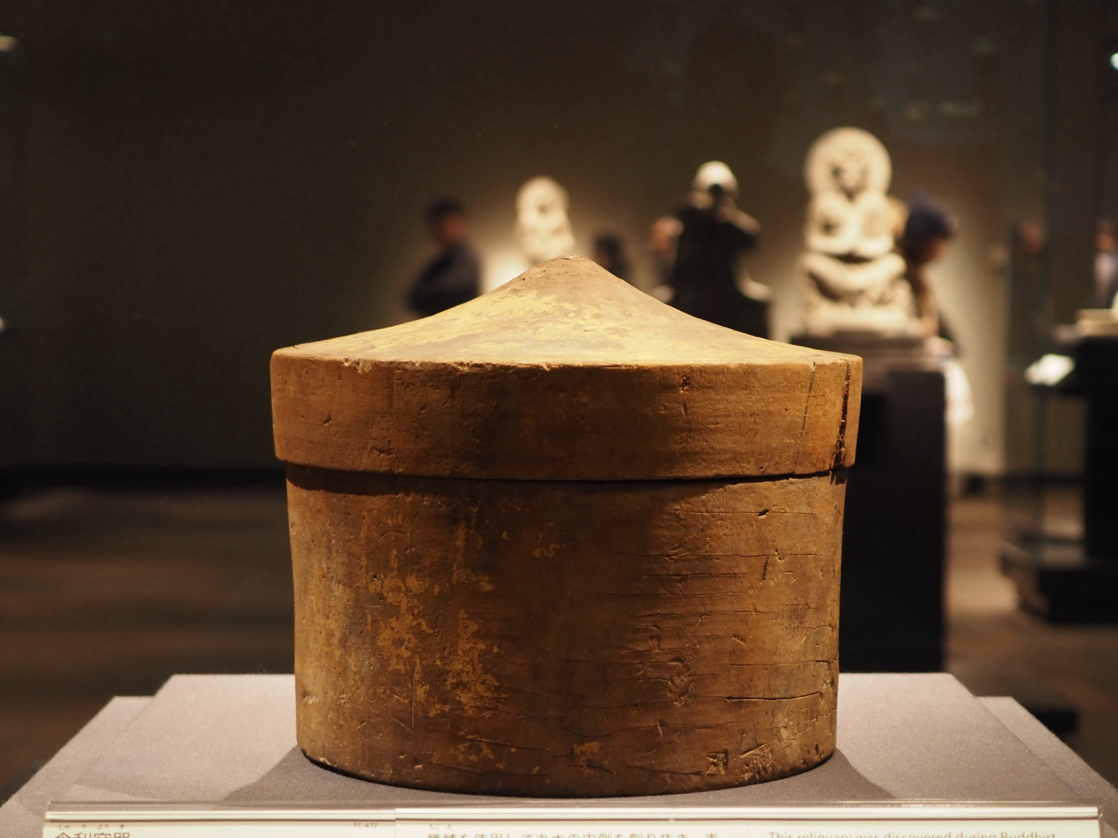 古流歴史展集成 しょーちゃん地域コラム 鎌倉歴史文化交流館にて｜しょーちゃん！