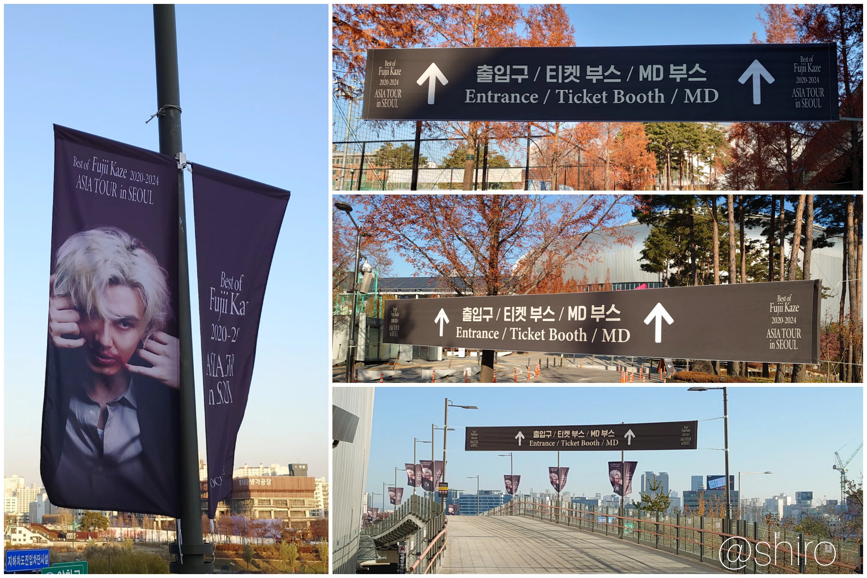 My Best of Fujii Kaze 2020-2024 Asia Tour in Seoul｜shiro