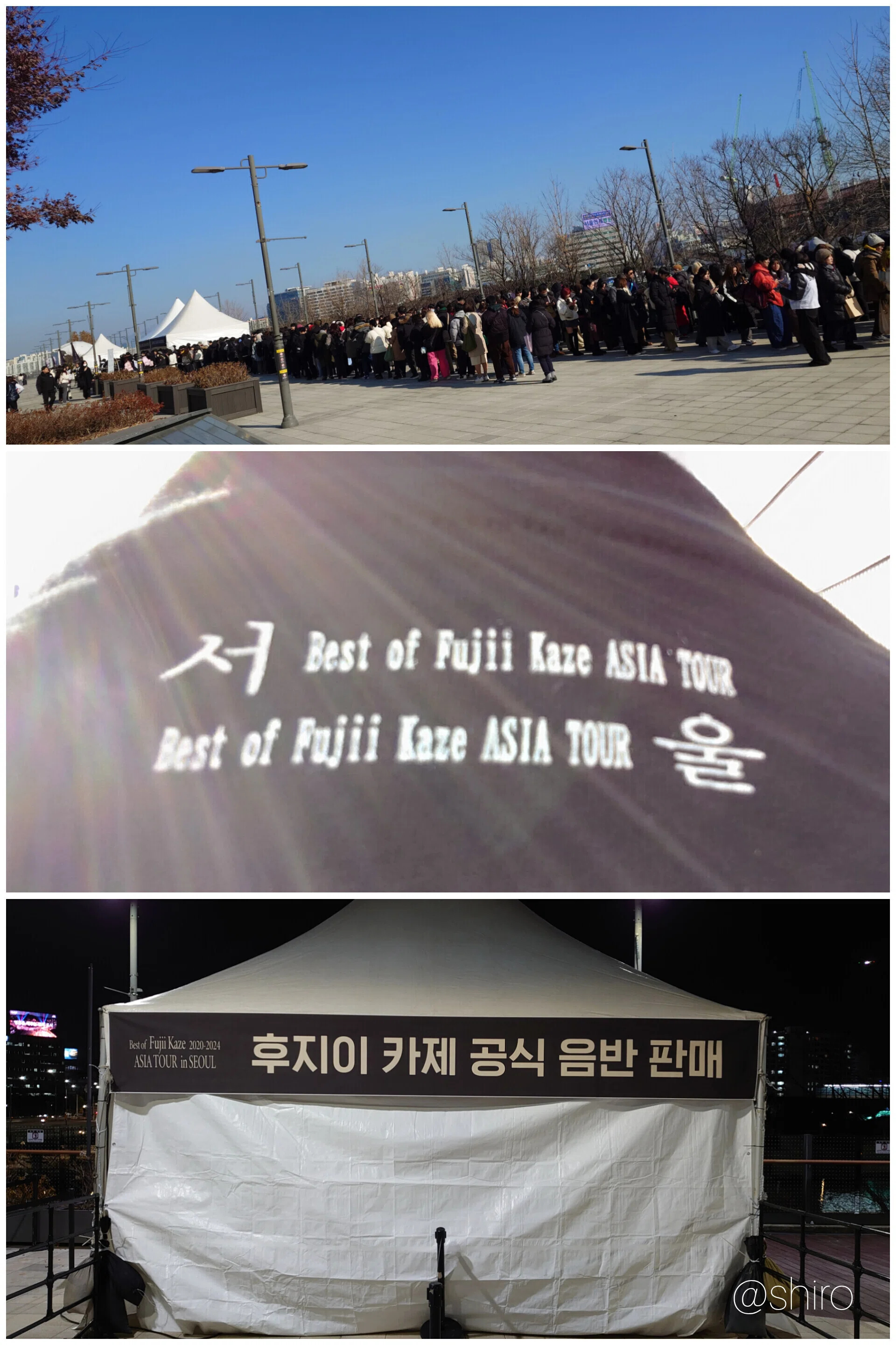 My Best of Fujii Kaze 2020-2024 Asia Tour in Seoul｜shiro