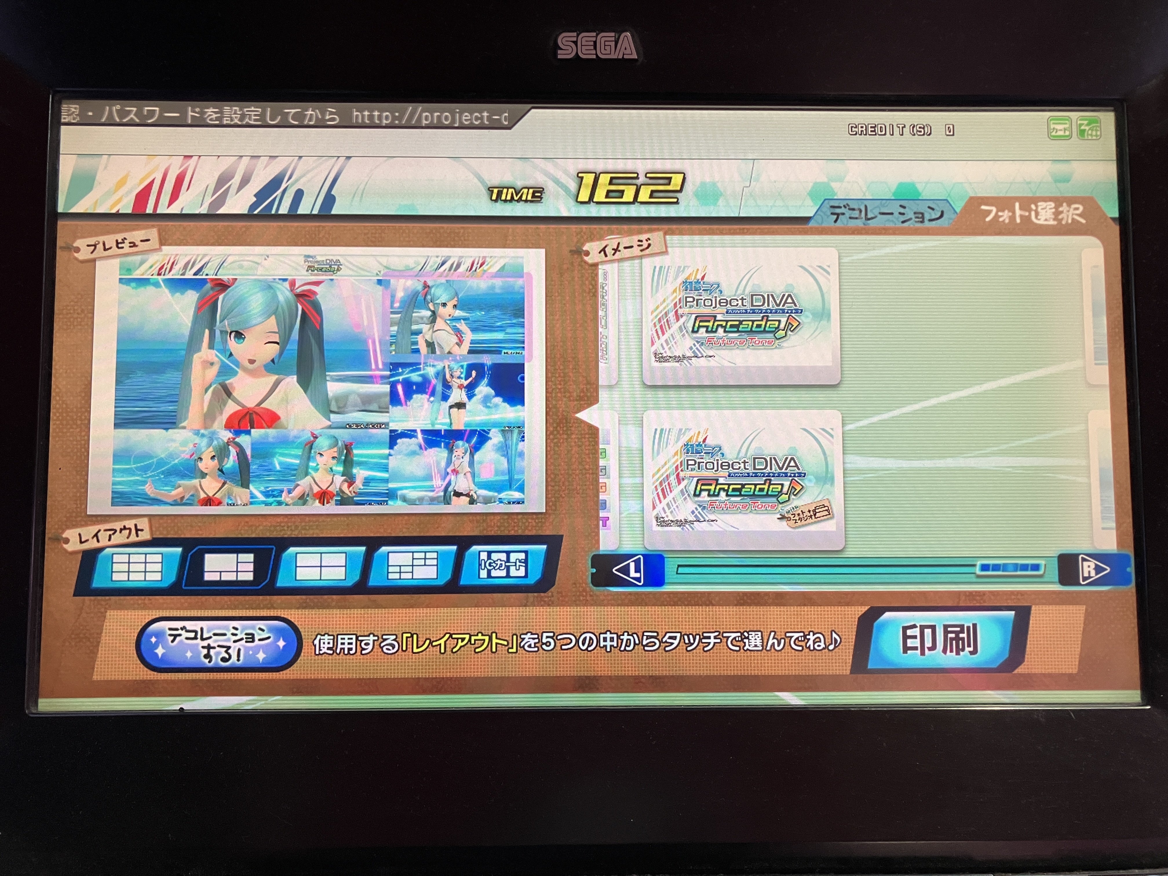 初音ミクProject DIVA Arcade Future Tone フォトスタジオ 印刷してみた。｜toyotaku3